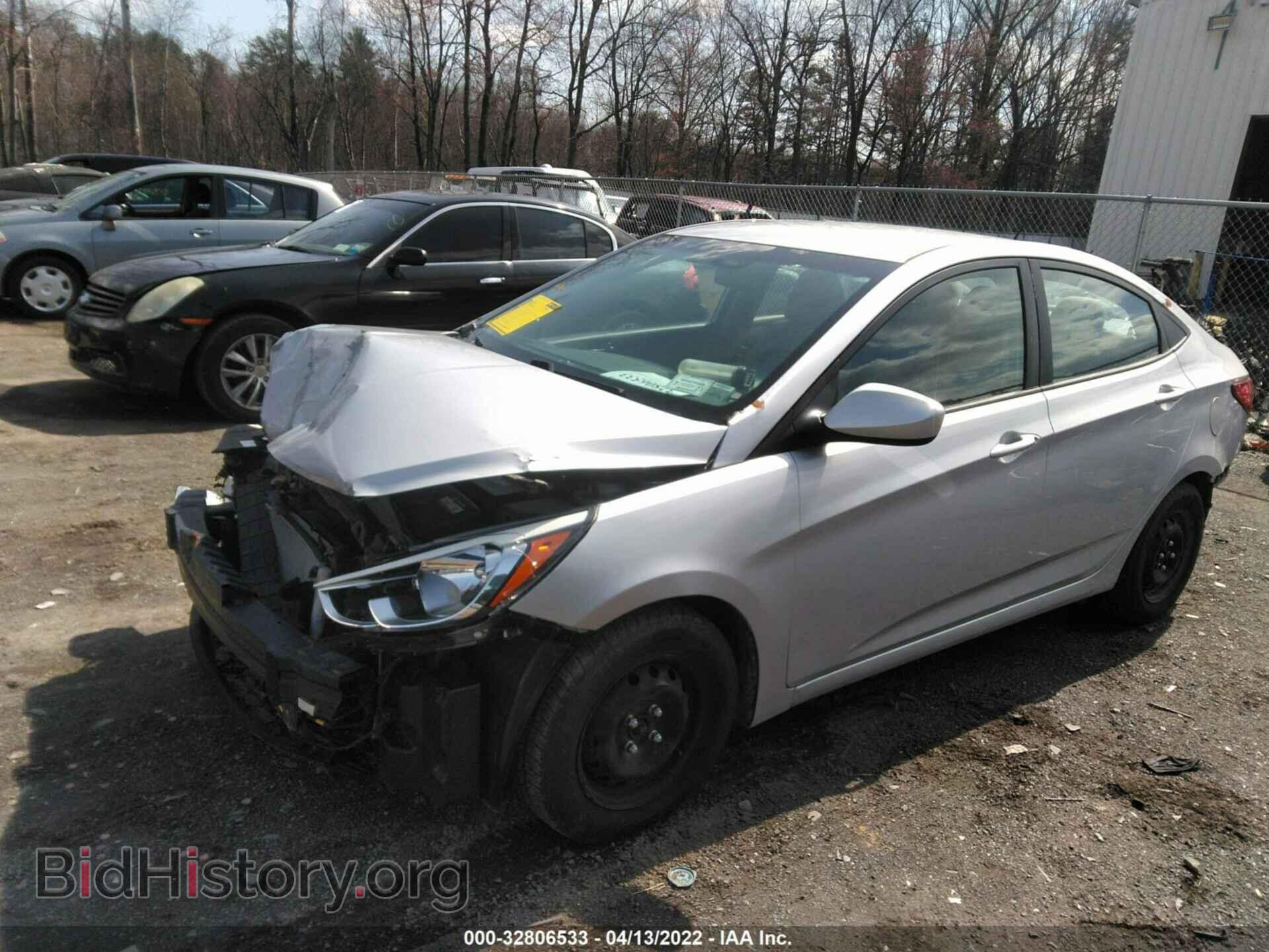 2017 HYUNDAI ACCENT - VIN: KMHCT4AE3HU286643 - Фото 2