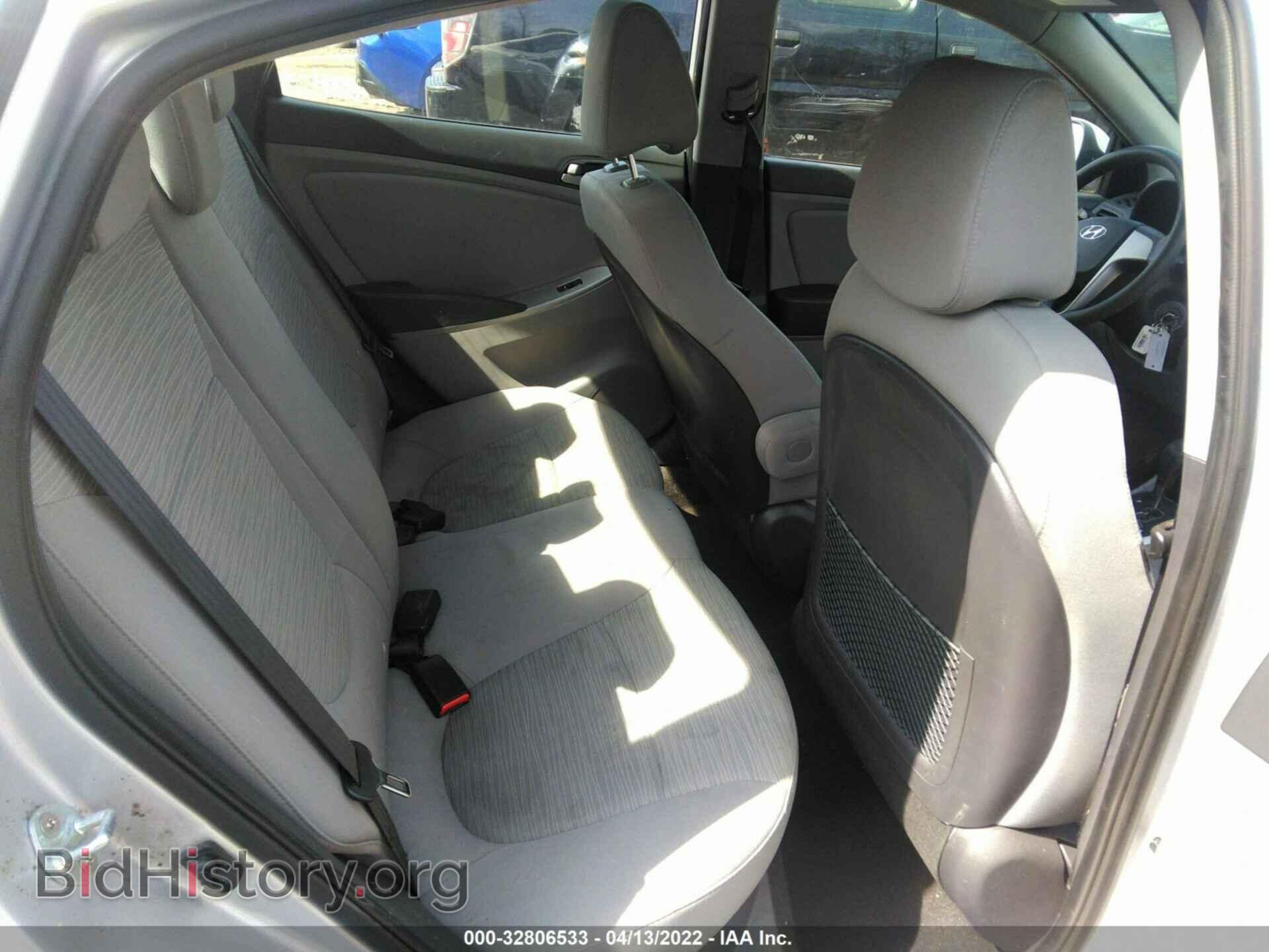 2017 HYUNDAI ACCENT - VIN: KMHCT4AE3HU286643 - Фото 8