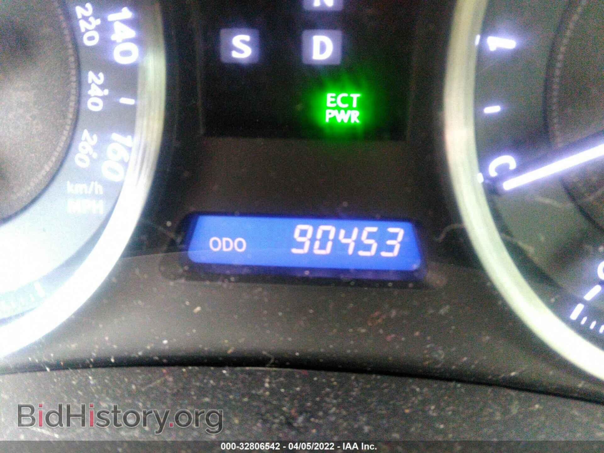 2012 LEXUS IS 250 - VIN: JTHCF5C29C5055980 - Photo 7