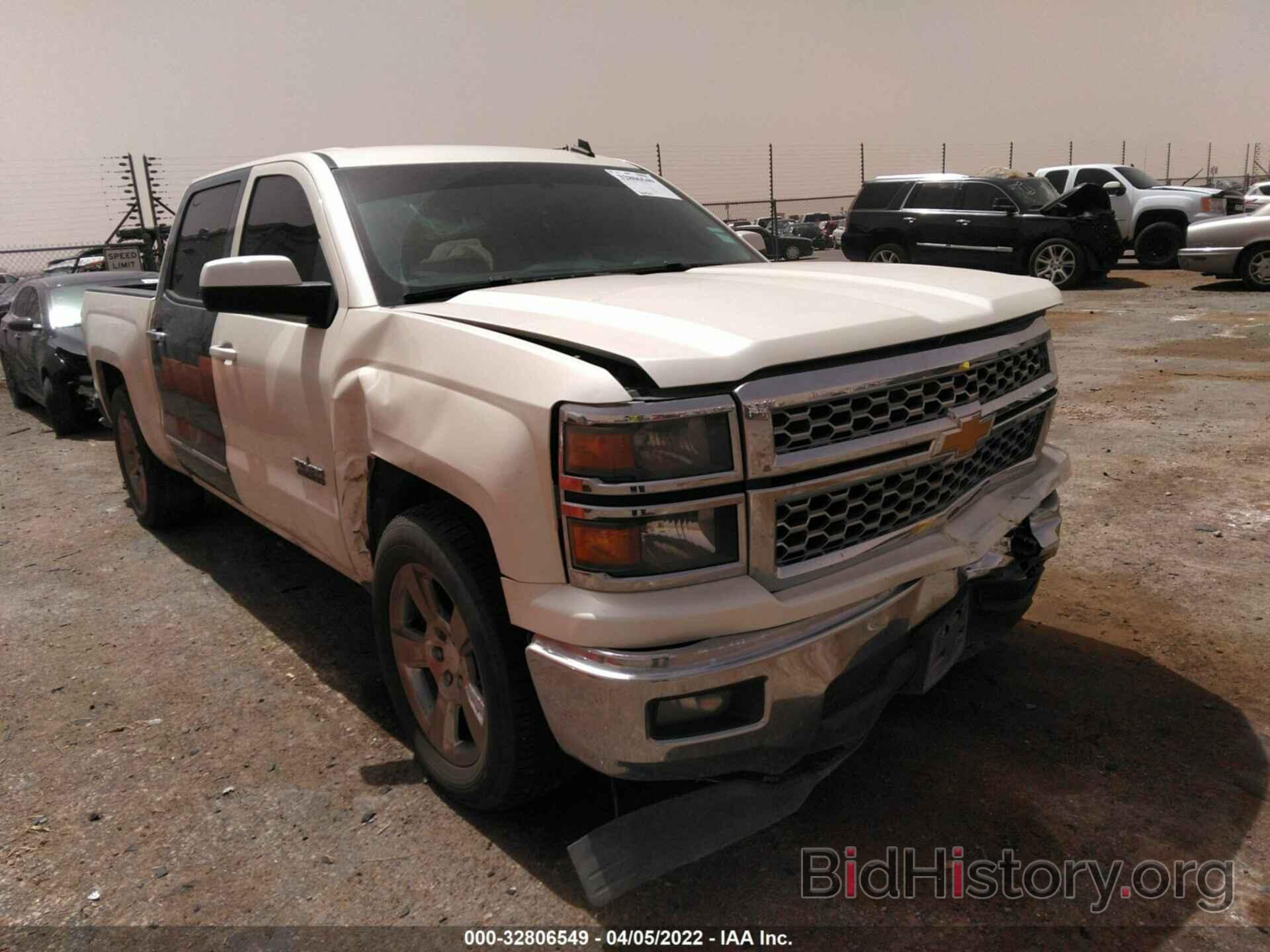 Фотография 3GCPCREC7EG284677 - CHEVROLET SILVERADO 1500 2014