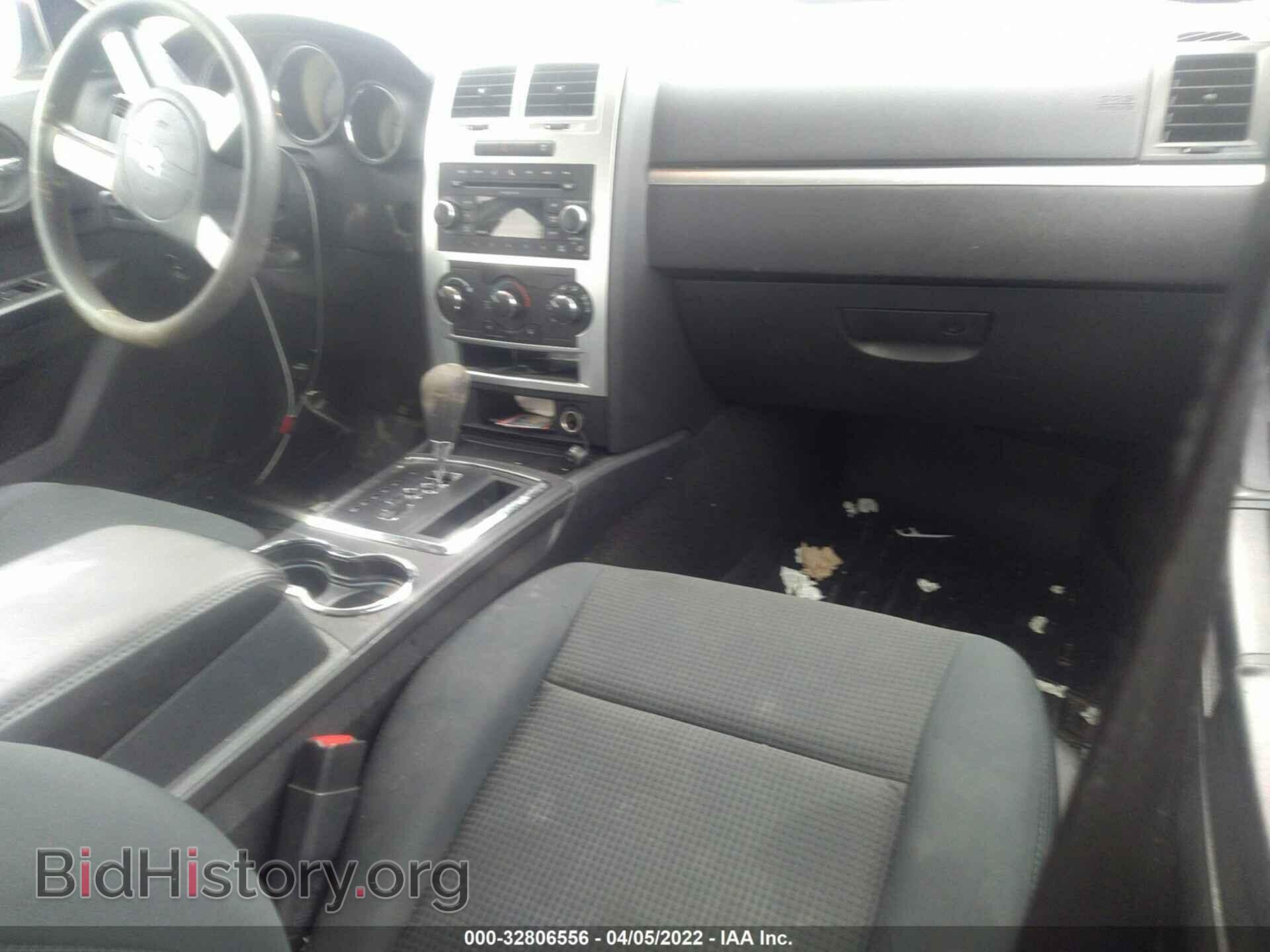2010 DODGE CHARGER - VIN: 2B3CA3CV2AH145591 - Фото 5