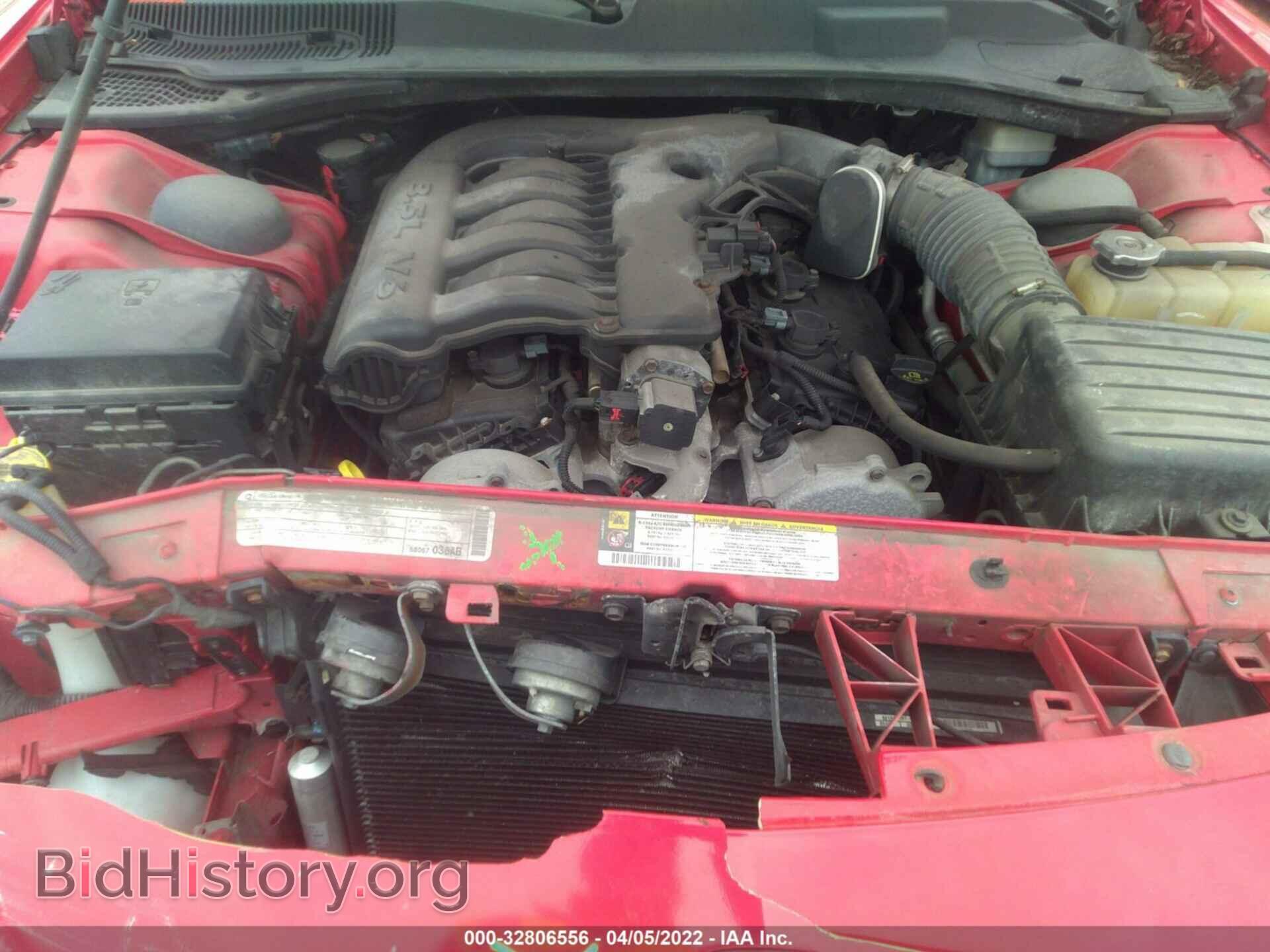 2010 DODGE CHARGER - VIN: 2B3CA3CV2AH145591 - Фото 10