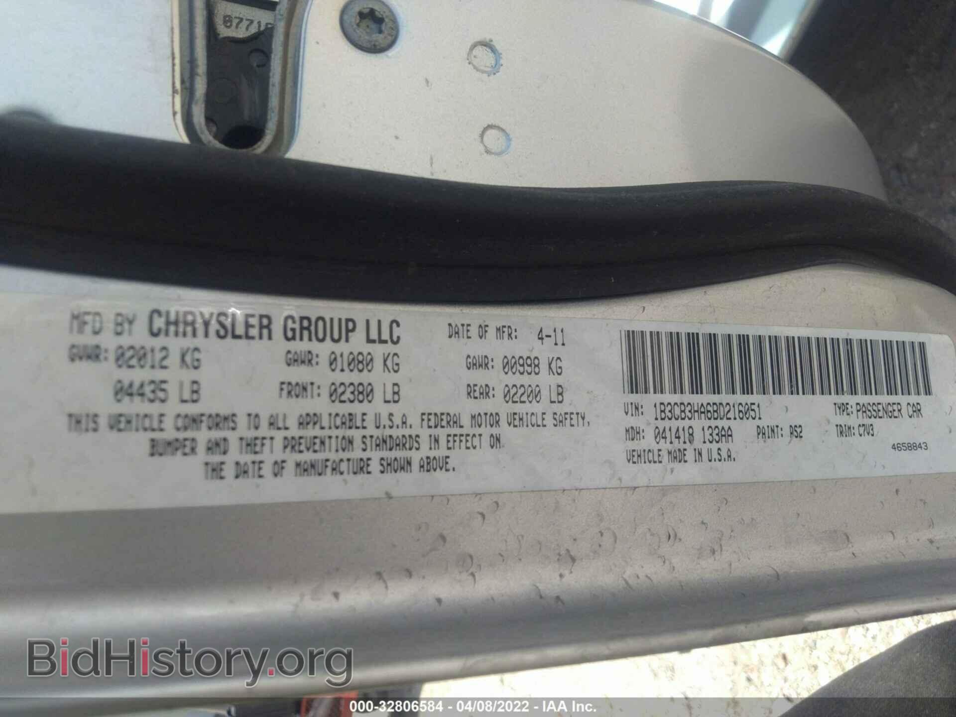 2011 DODGE CALIBER - VIN: 1B3CB3HA6BD216051 - Фото 9