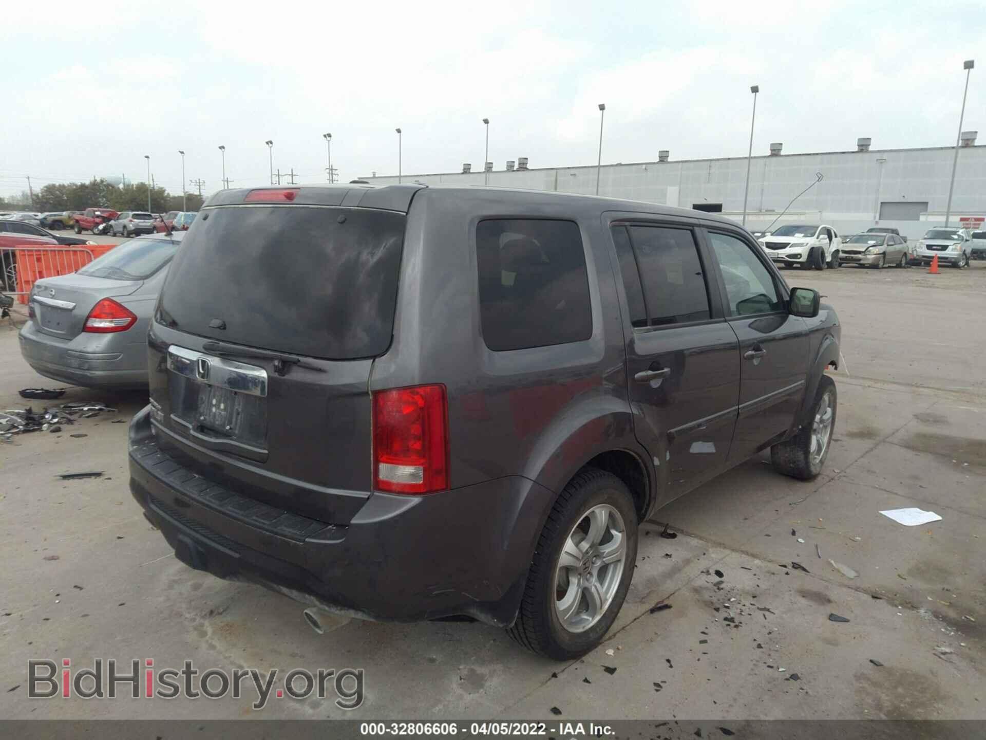 2014 HONDA PILOT - VIN: 5FNYF3H59EB025278 - Фото 4