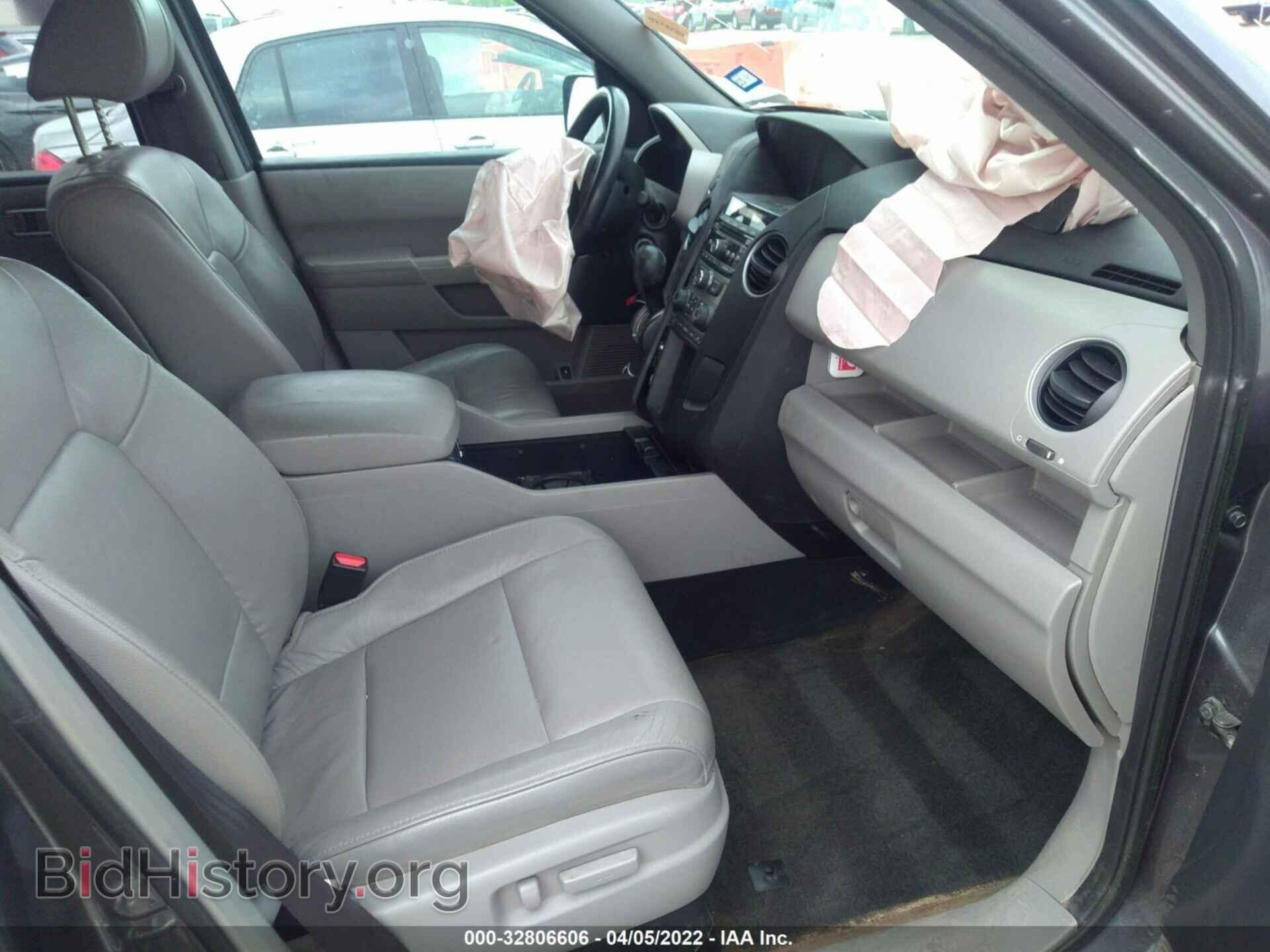 2014 HONDA PILOT - VIN: 5FNYF3H59EB025278 - Фото 5