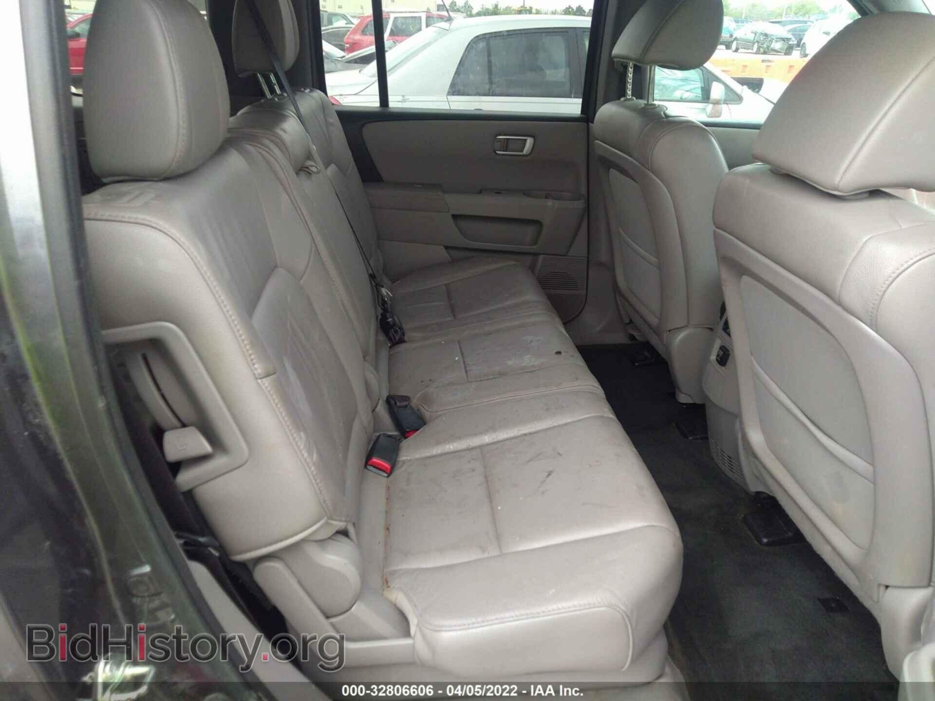 2014 HONDA PILOT - VIN: 5FNYF3H59EB025278 - Фото 8