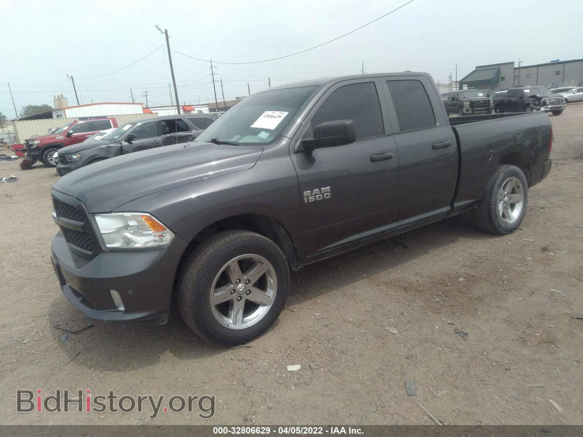 2016 RAM 1500 - VIN: 1C6RR7FG5GS400412 - Фото 2