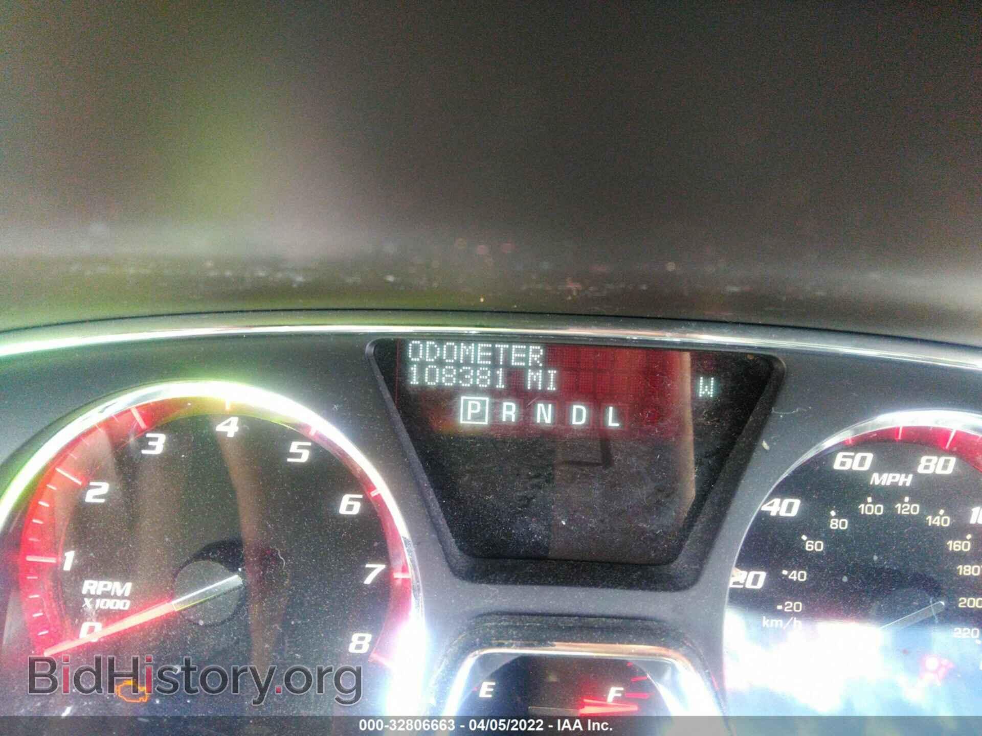 2015 GMC ACADIA - VIN: 1GKKRTKD4FJ253362 - Фото 7