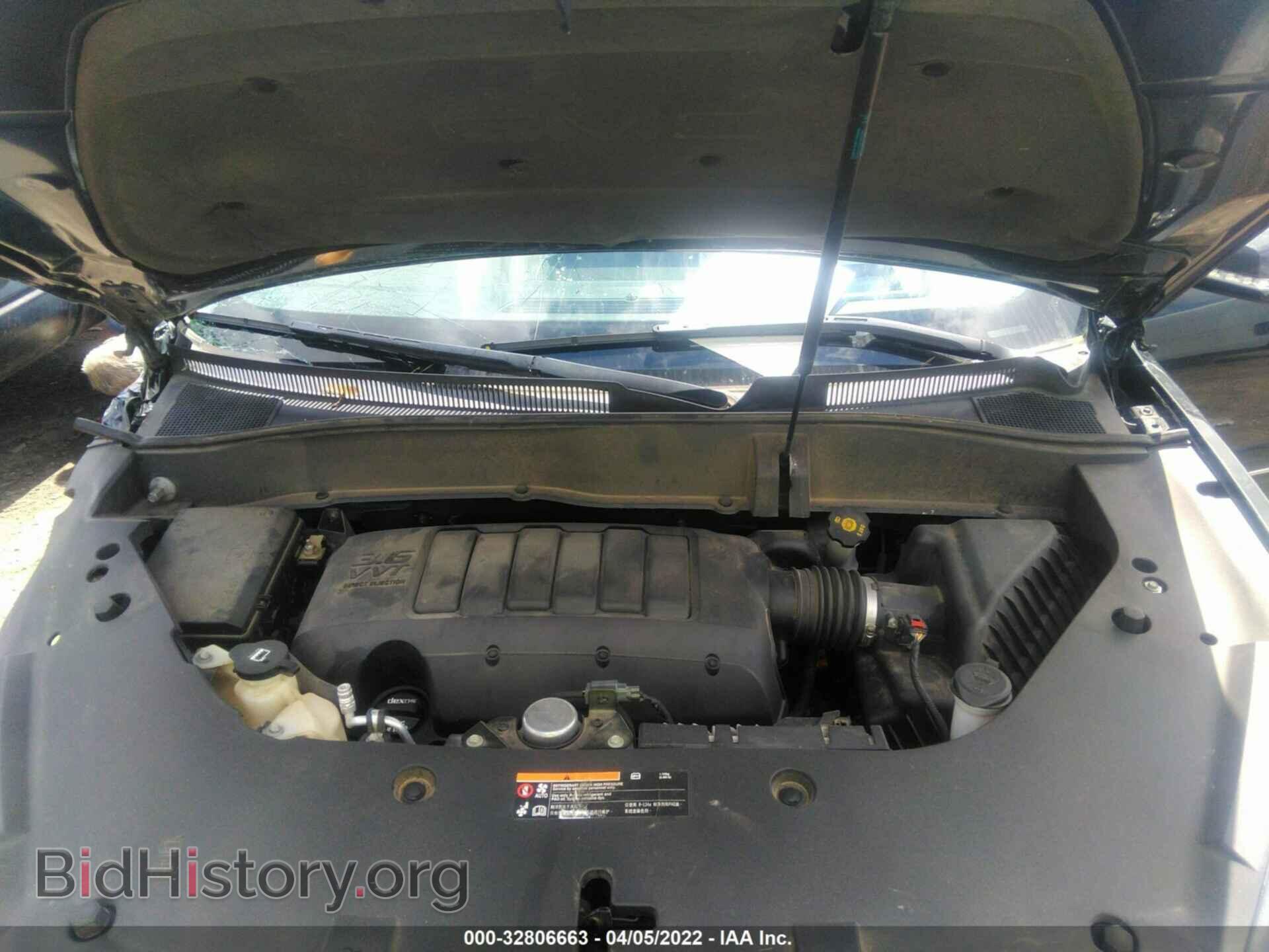 2015 GMC ACADIA - VIN: 1GKKRTKD4FJ253362 - Фото 10