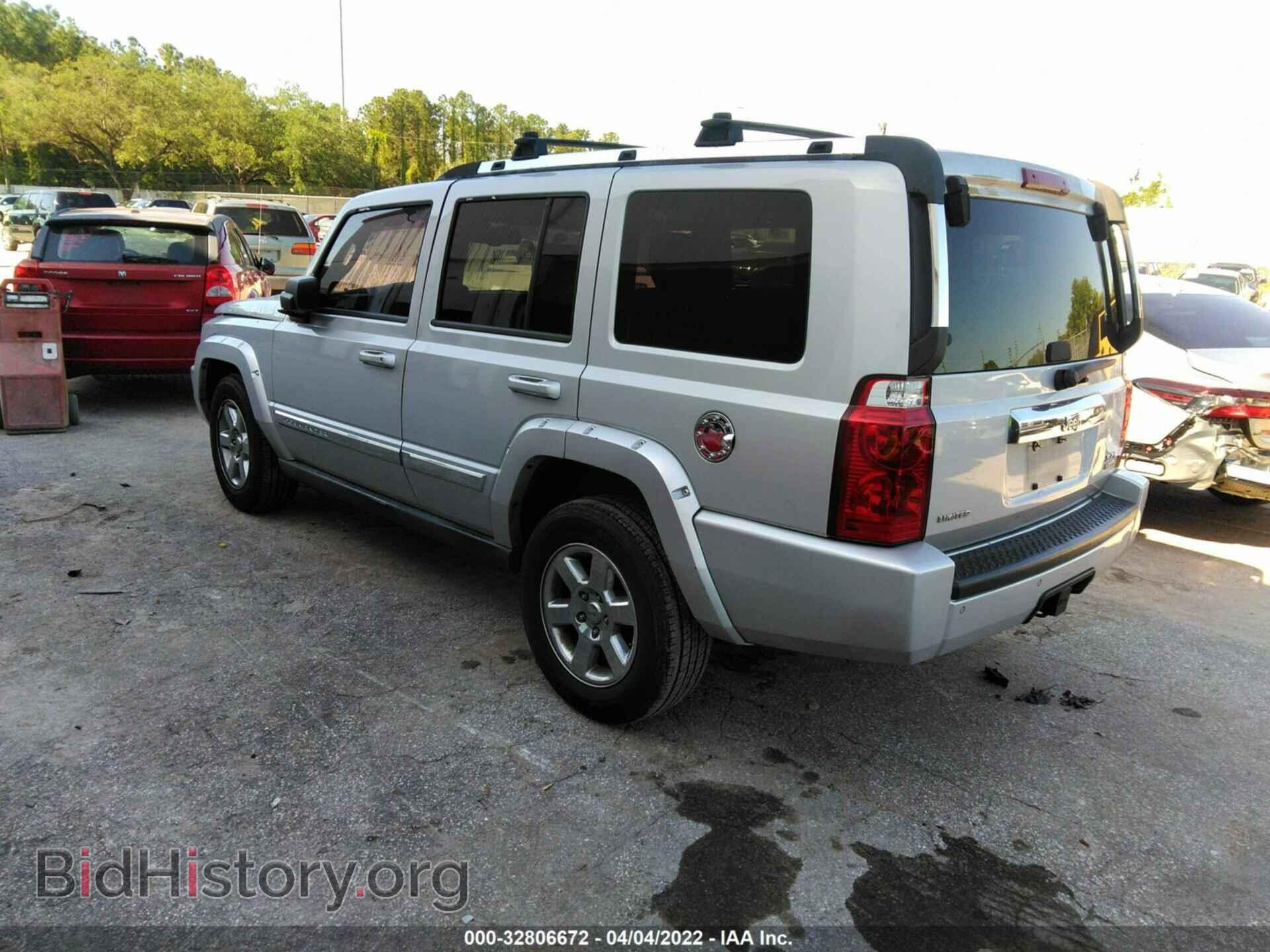 2006 JEEP COMMANDER - VIN: 1J8HH58206C247632 - Фото 3