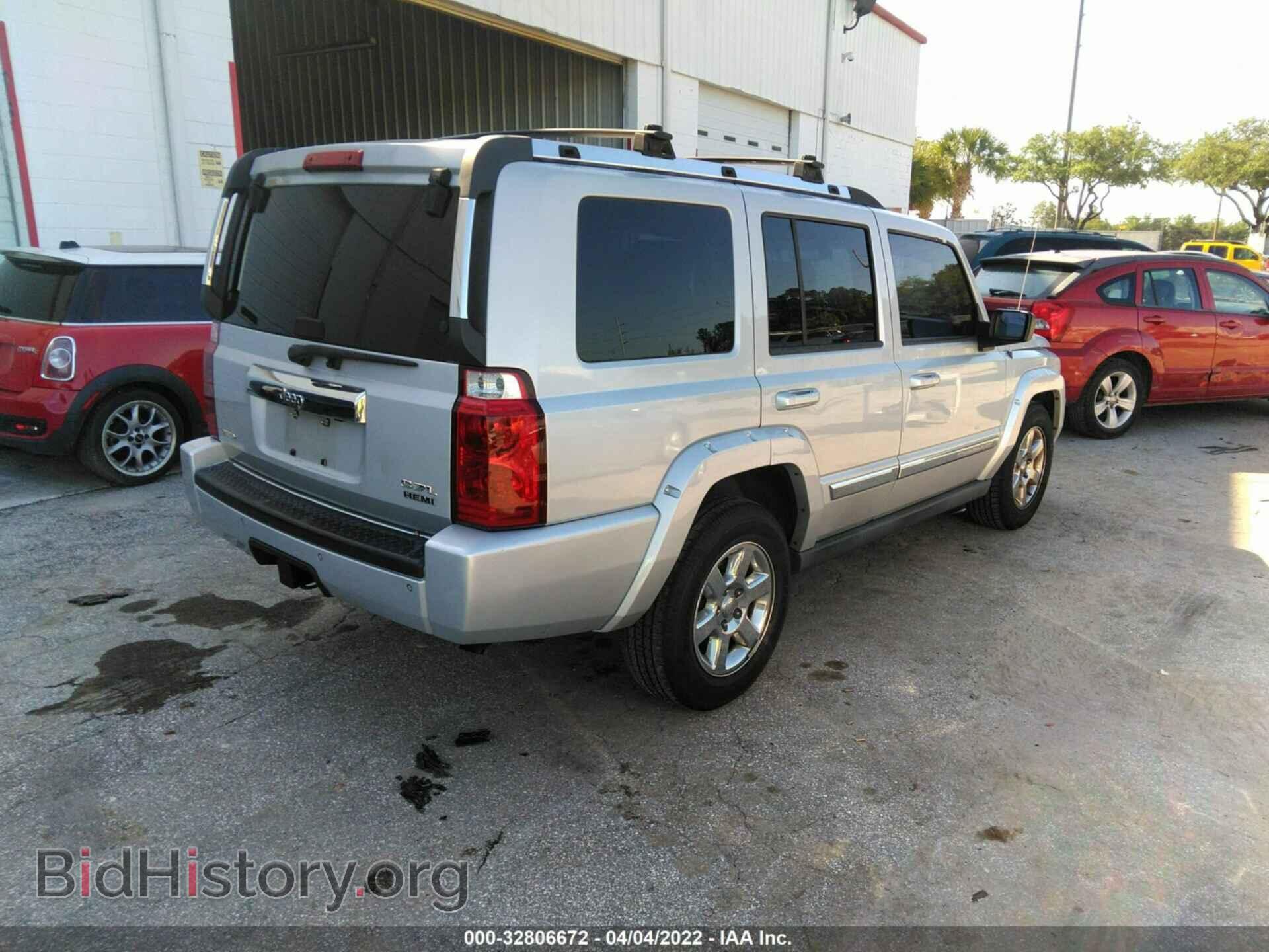 2006 JEEP COMMANDER - VIN: 1J8HH58206C247632 - Фото 4