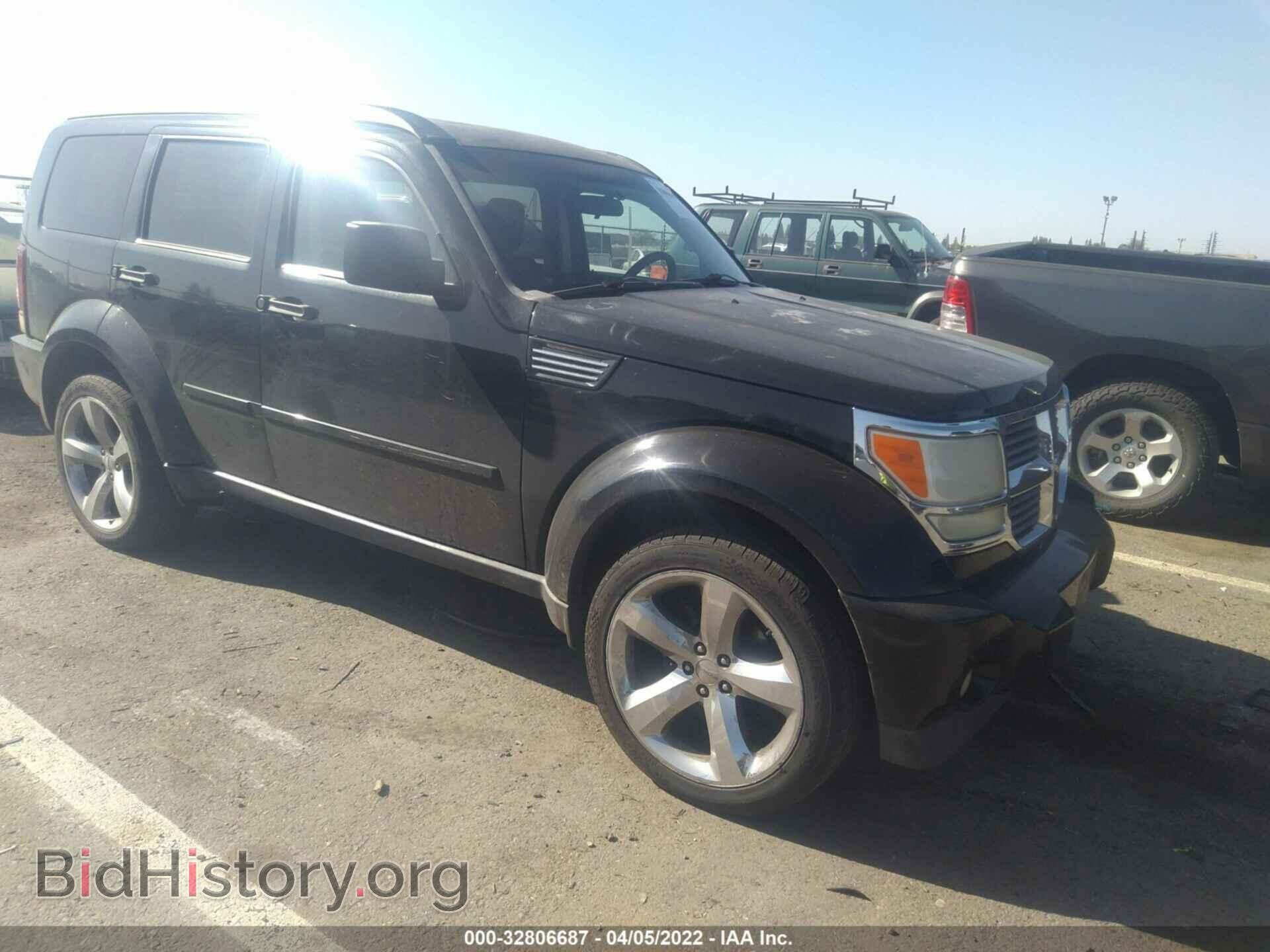 Фотография 1D8GU28K37W662782 - DODGE NITRO 2007