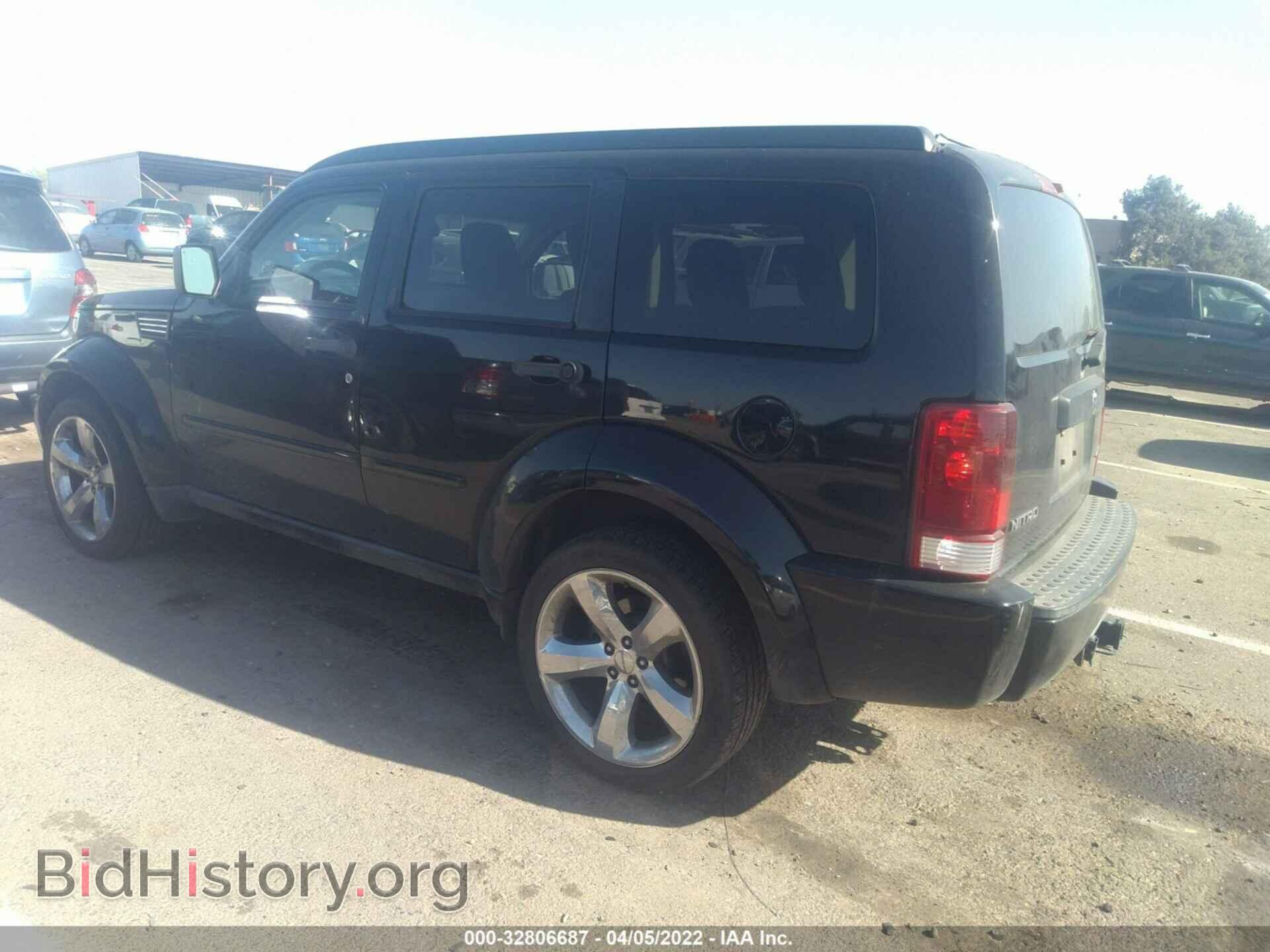 2007 DODGE NITRO - VIN: 1D8GU28K37W662782 - Photo 3
