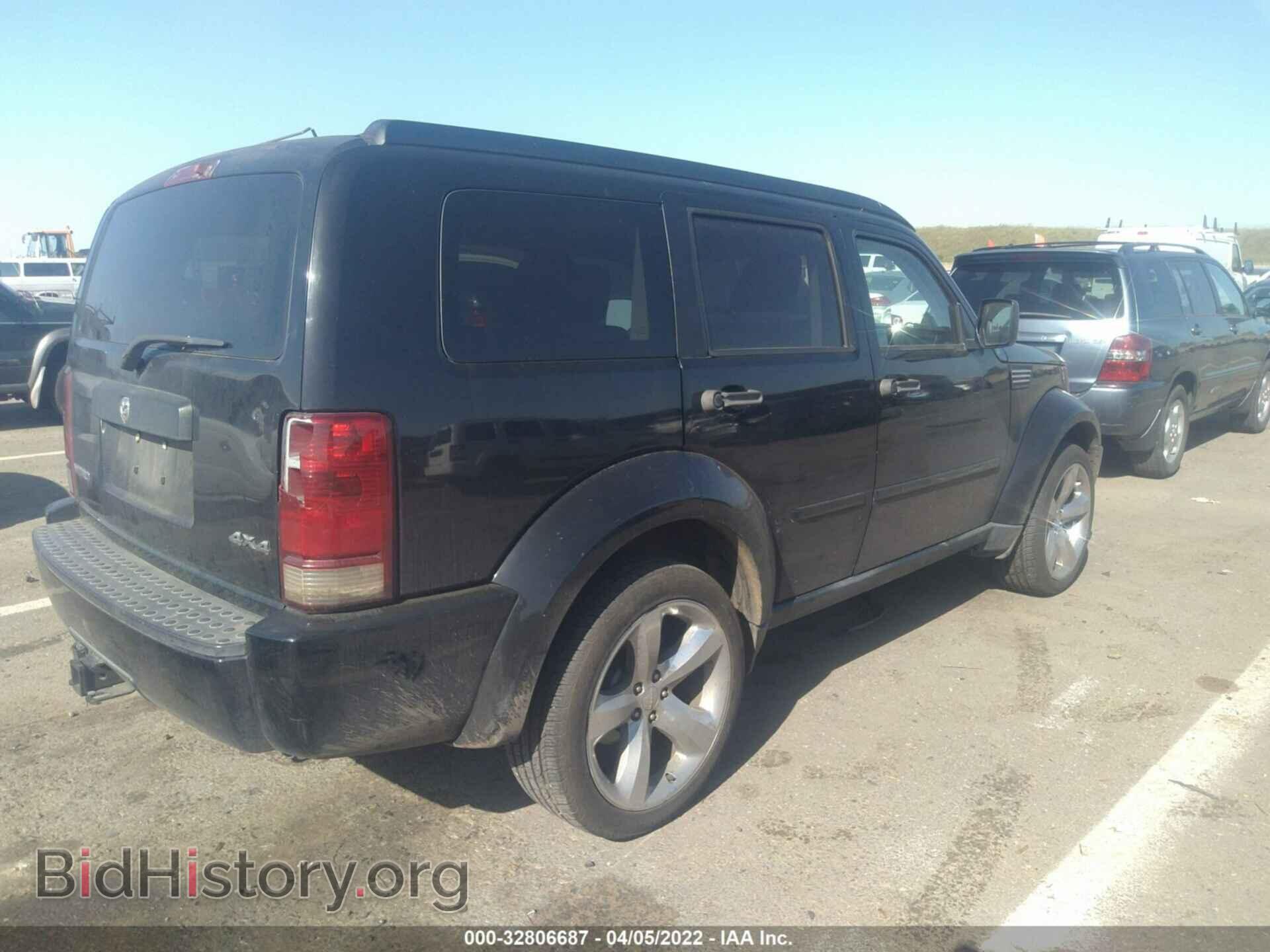 2007 DODGE NITRO - VIN: 1D8GU28K37W662782 - Photo 4