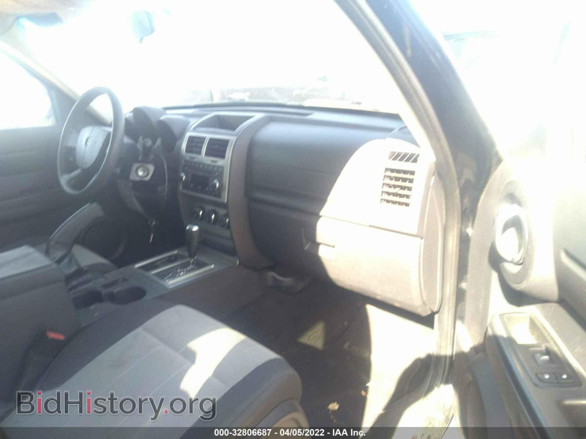 2007 DODGE NITRO - VIN: 1D8GU28K37W662782 - Photo 5