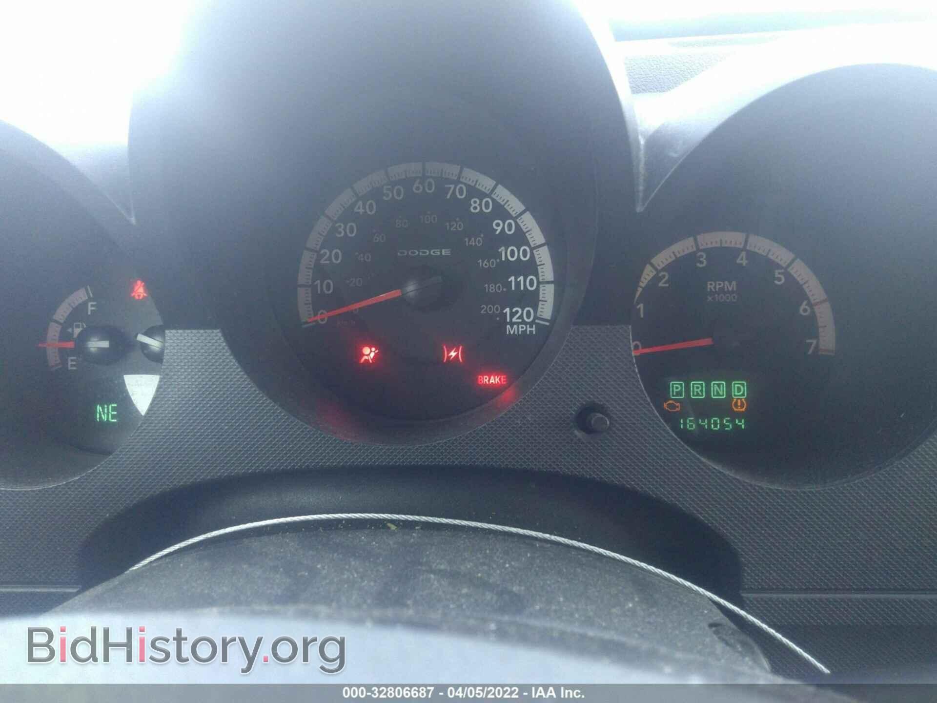 2007 DODGE NITRO - VIN: 1D8GU28K37W662782 - Photo 7