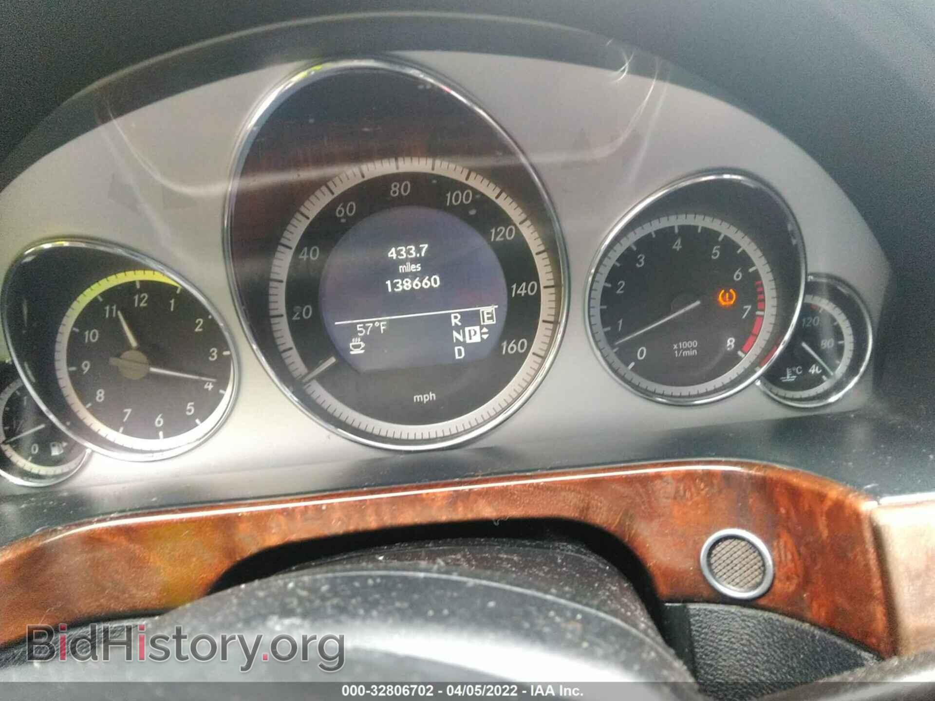 2011 MERCEDES-BENZ E-CLASS - VIN: WDDHF8HB0BA425744 - Фото 7