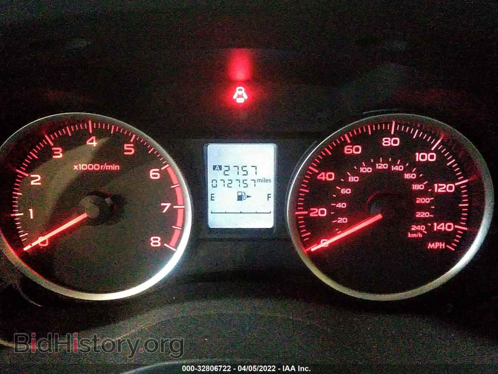 2016 SUBARU FORESTER - VIN: JF2SJABC7GH448624 - Фото 7