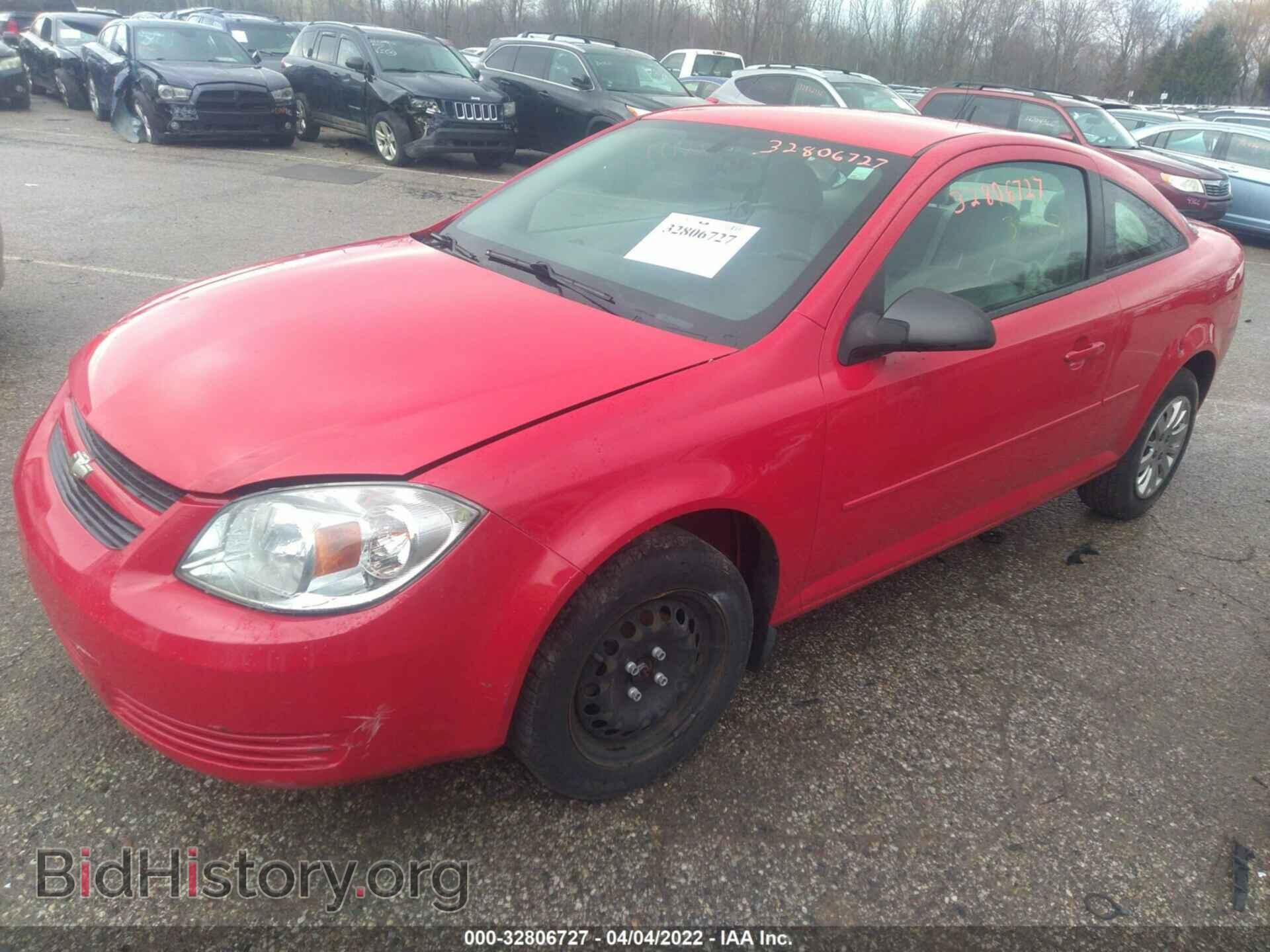 2010 CHEVROLET COBALT - VIN: 1G1AA1F50A7221237 - Фото 2