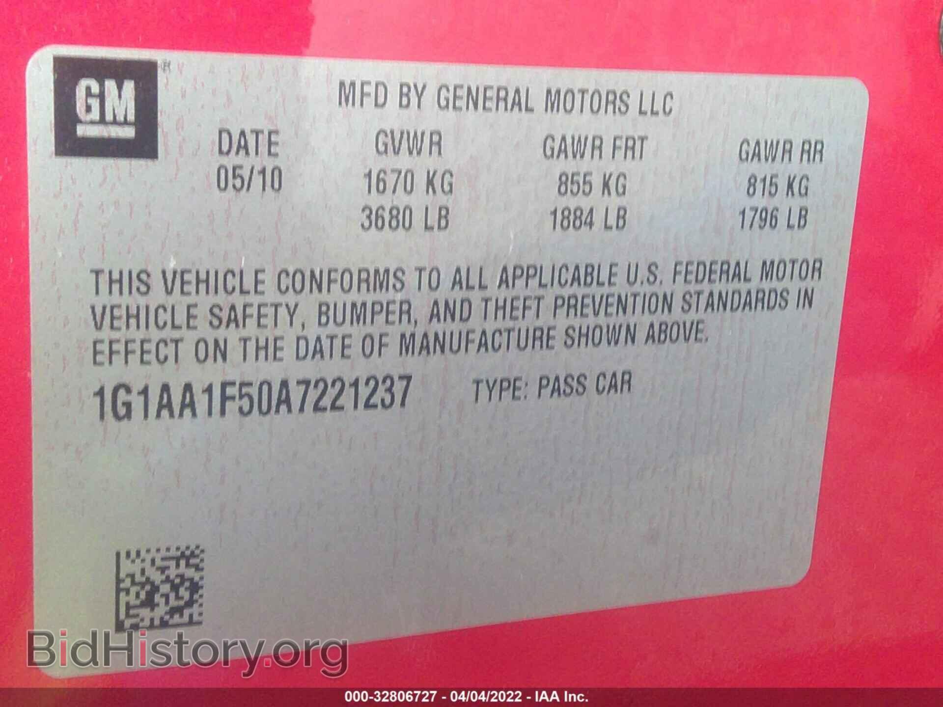 2010 CHEVROLET COBALT - VIN: 1G1AA1F50A7221237 - Фото 9