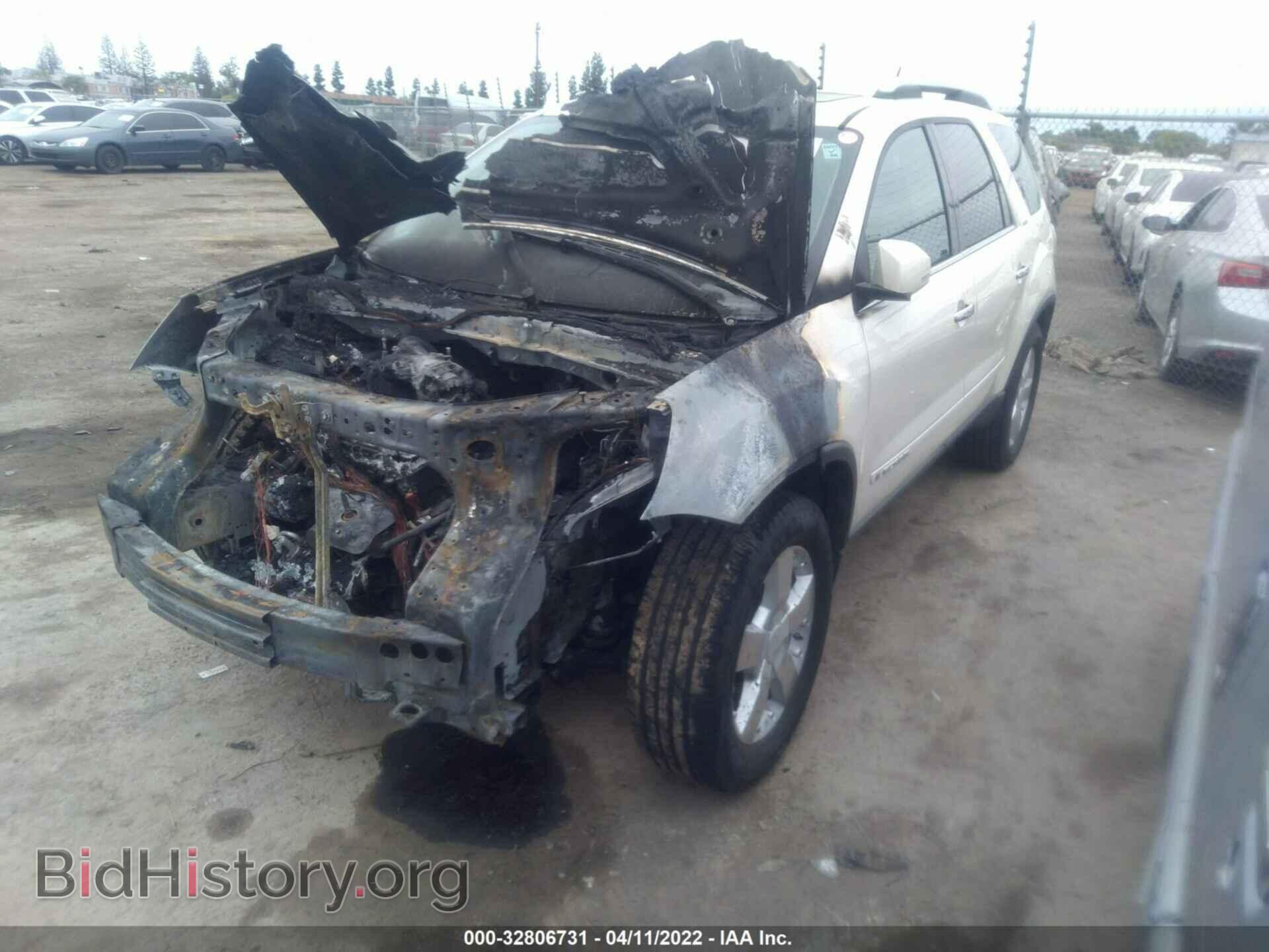2008 GMC ACADIA - VIN: 1GKER33738J139393 - Фото 2