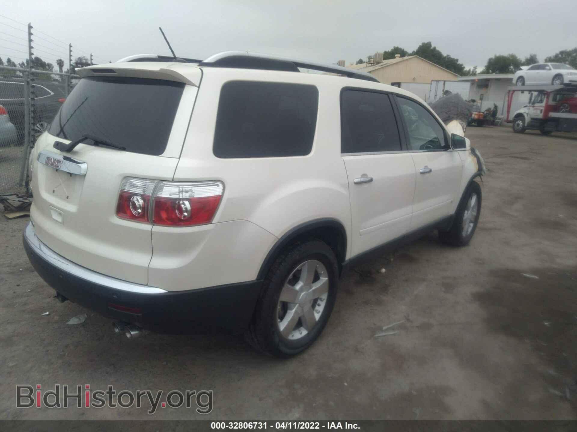 2008 GMC ACADIA - VIN: 1GKER33738J139393 - Фото 4