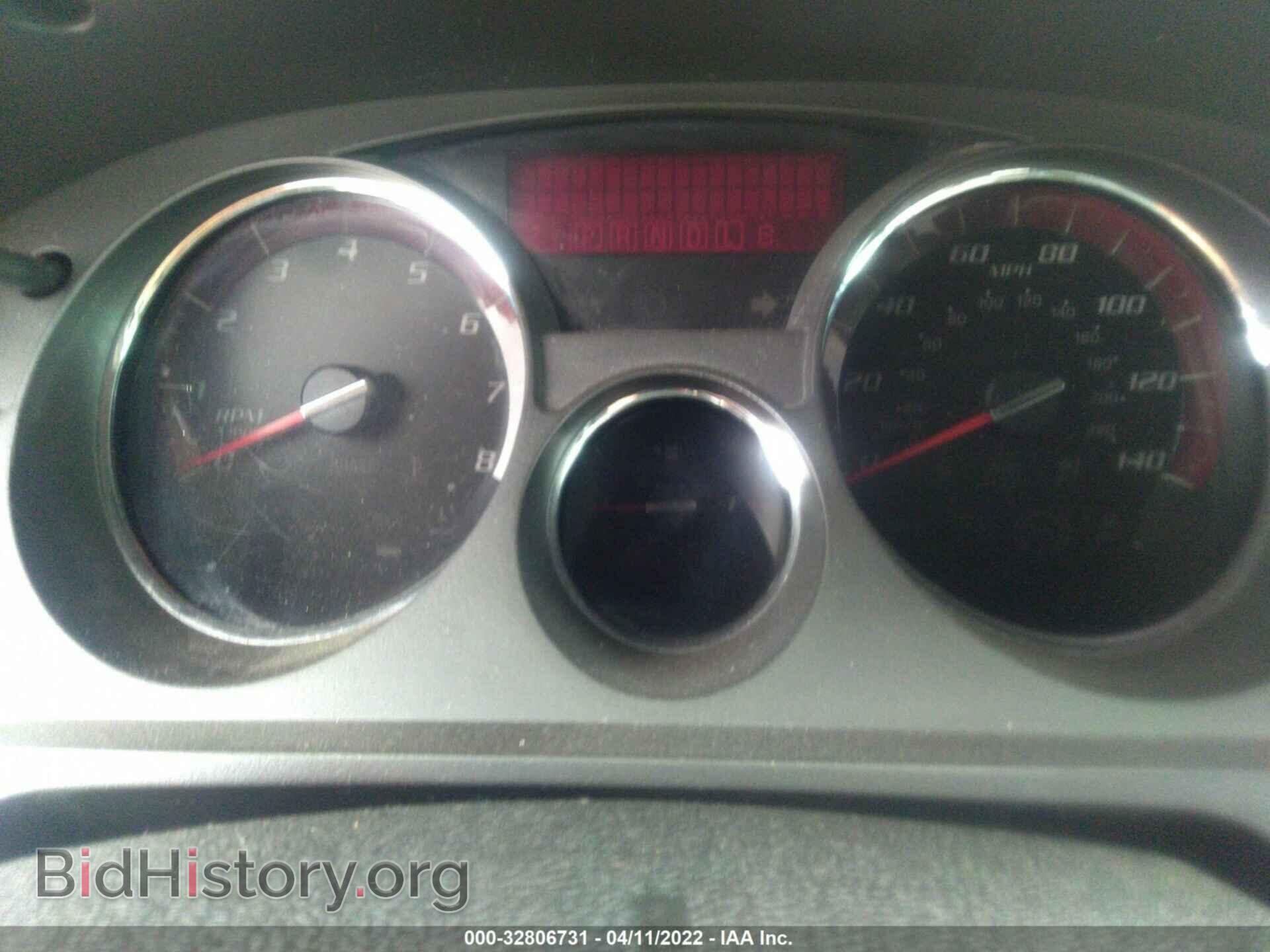 2008 GMC ACADIA - VIN: 1GKER33738J139393 - Фото 7