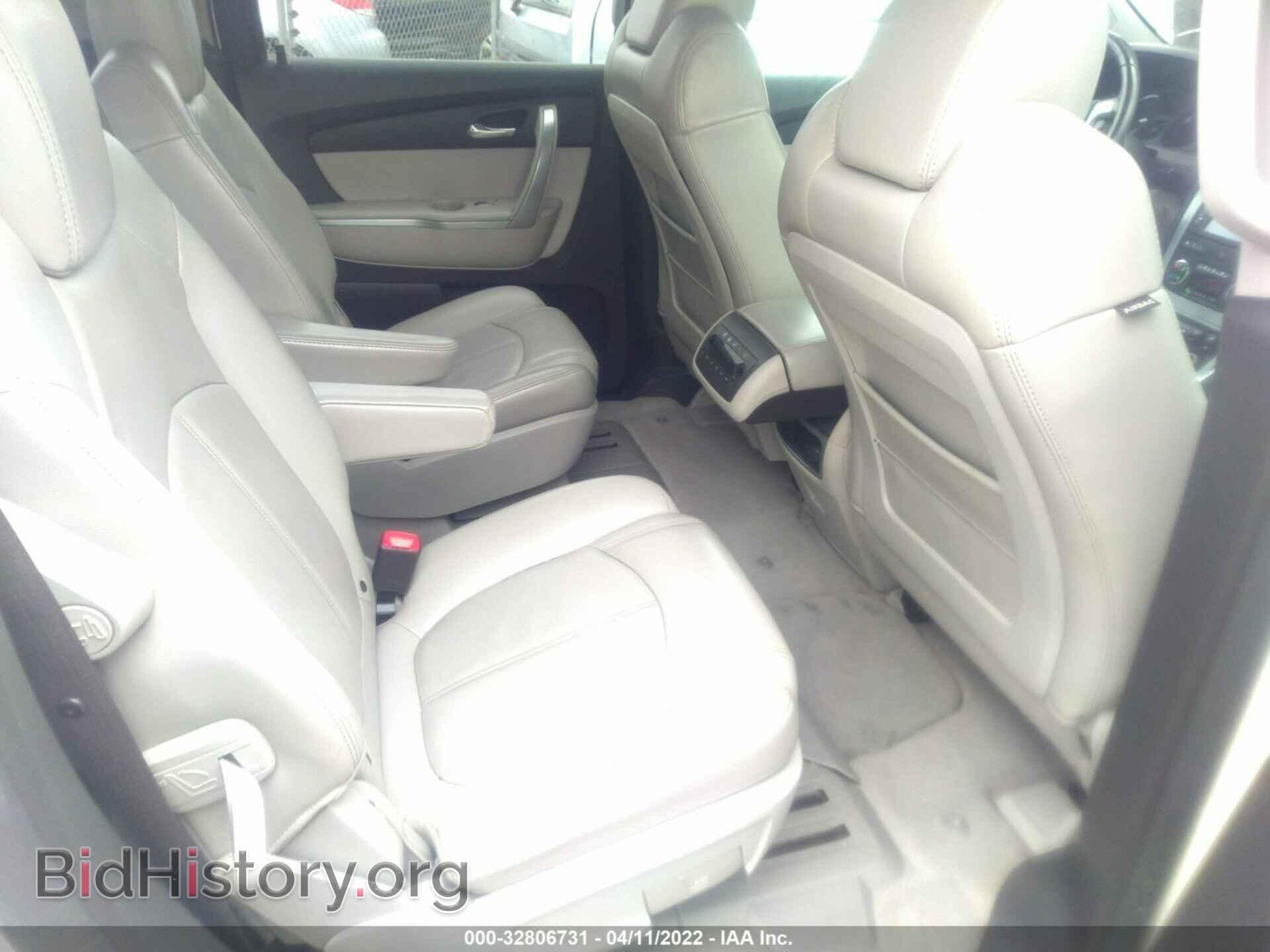 2008 GMC ACADIA - VIN: 1GKER33738J139393 - Фото 8