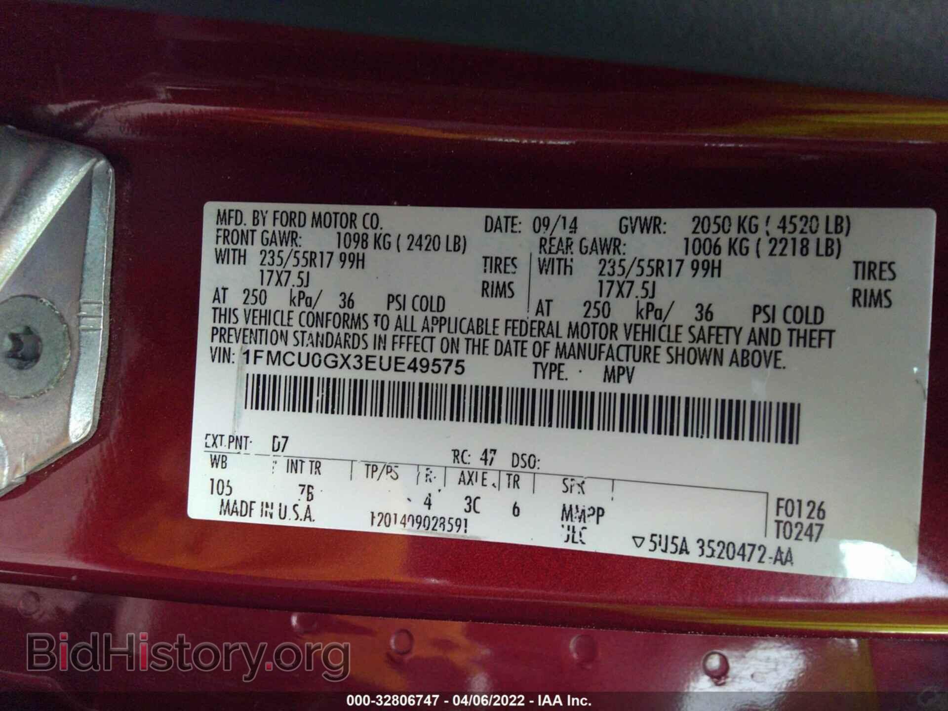 2014 FORD ESCAPE - VIN: 1FMCU0GX3EUE49575 - Фото 9