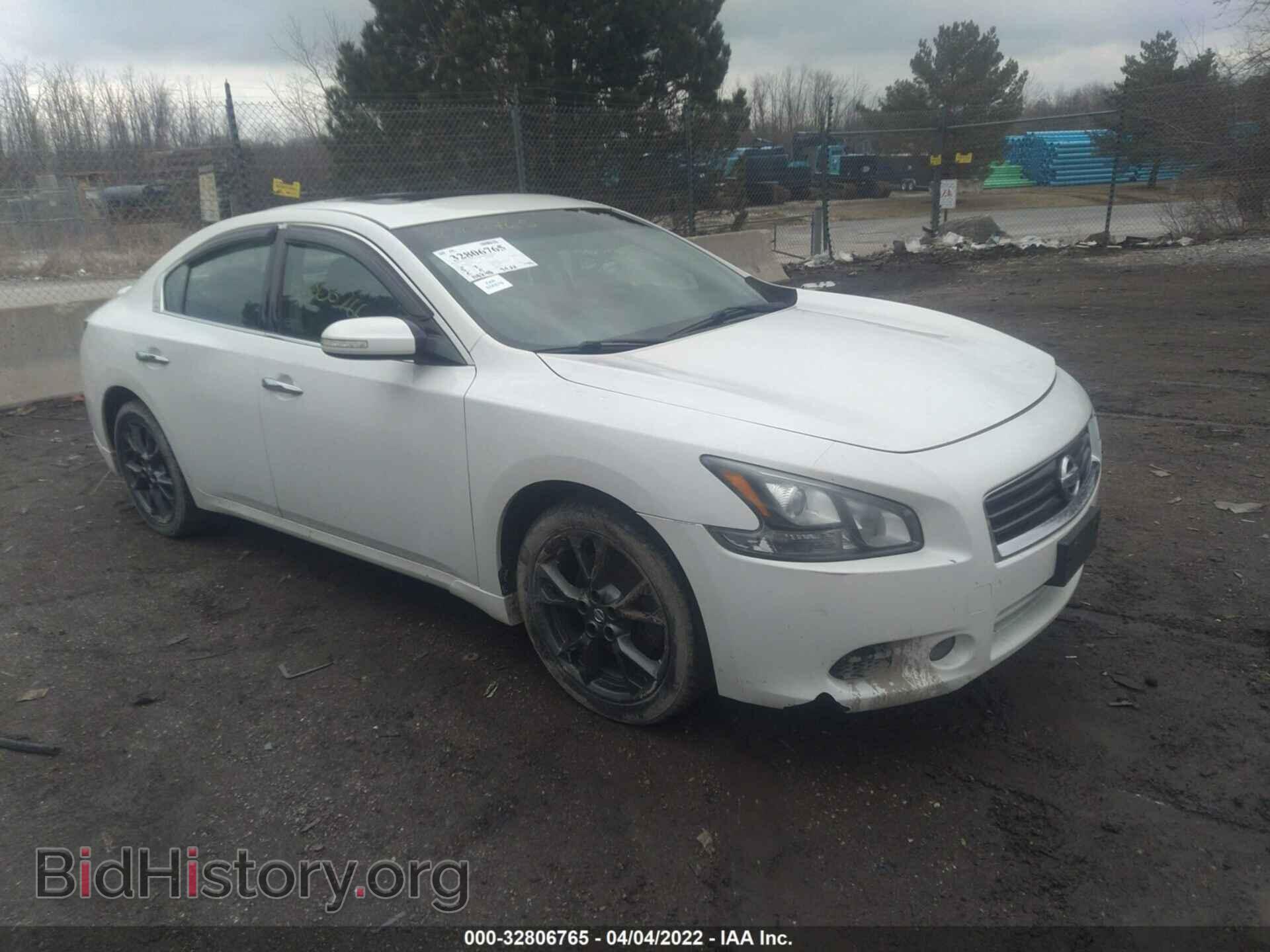 Photo 1N4AA5AP6CC837452 - NISSAN MAXIMA 2012