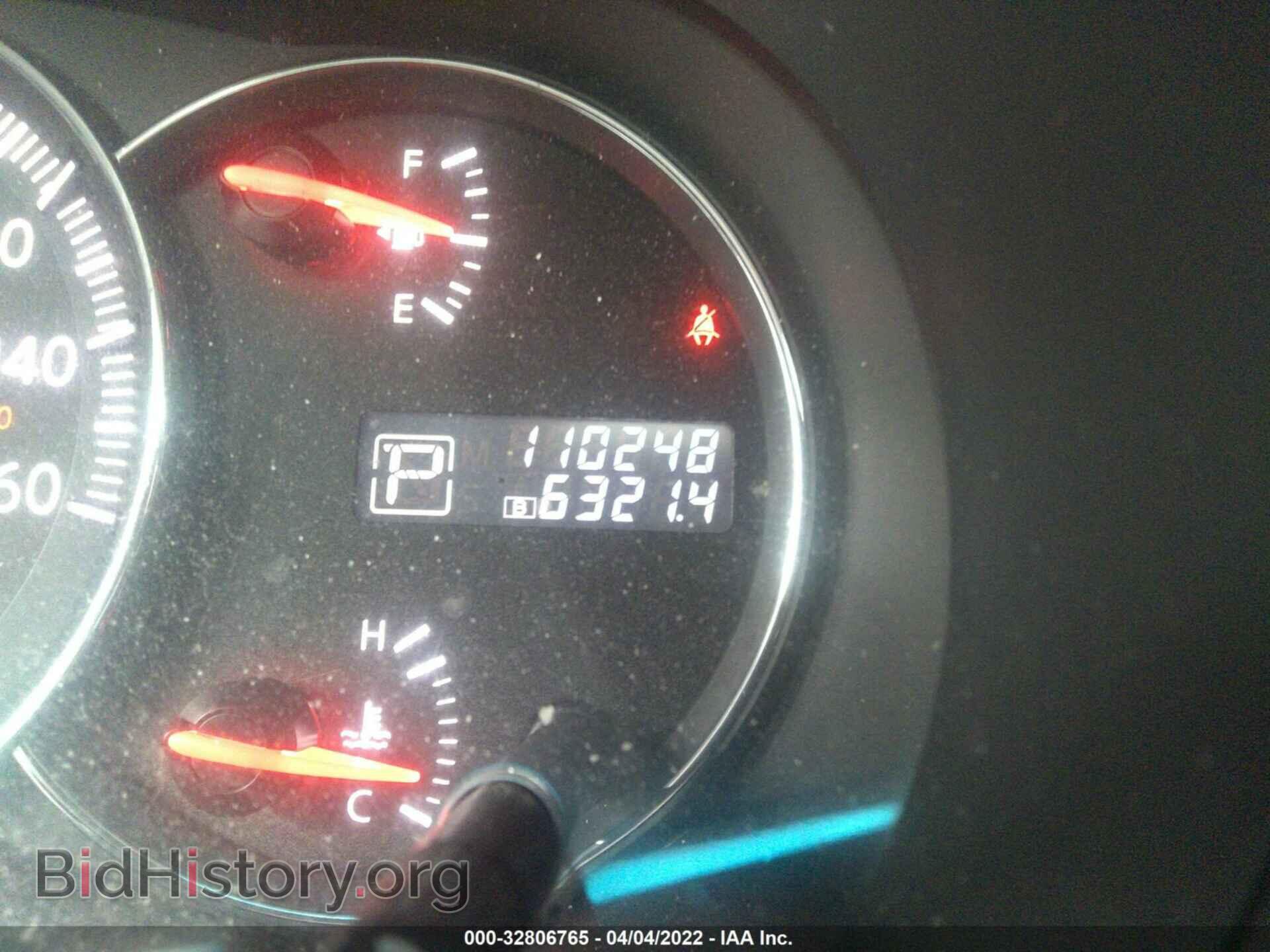 2012 NISSAN MAXIMA - VIN: 1N4AA5AP6CC837452 - Фото 7