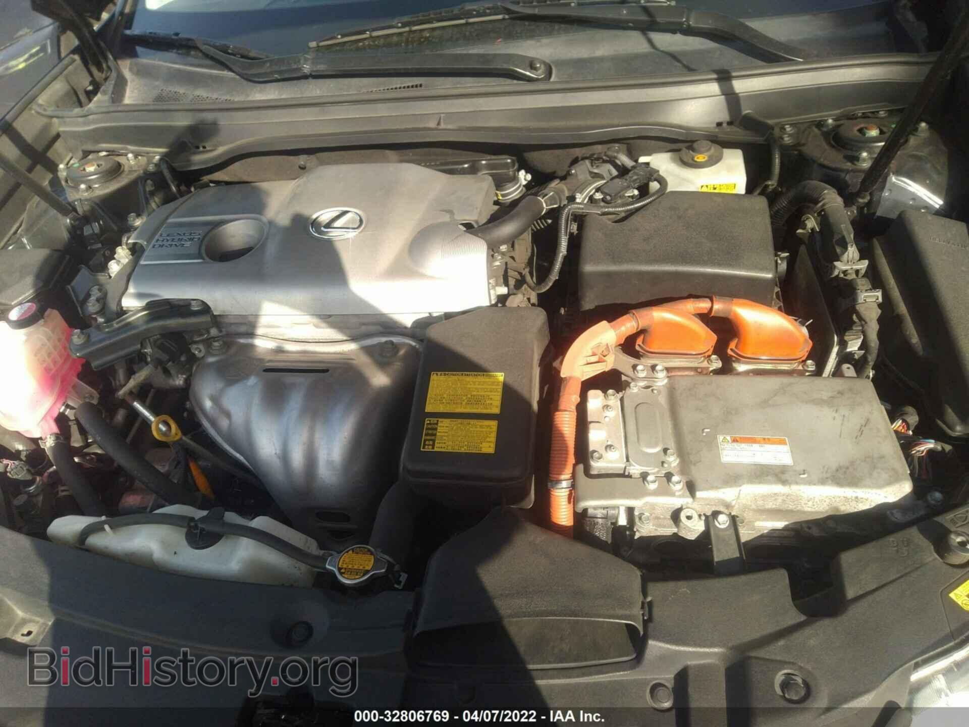 2014 LEXUS ES 300H - VIN: JTHBW1GG8E2063664 - Фото 10
