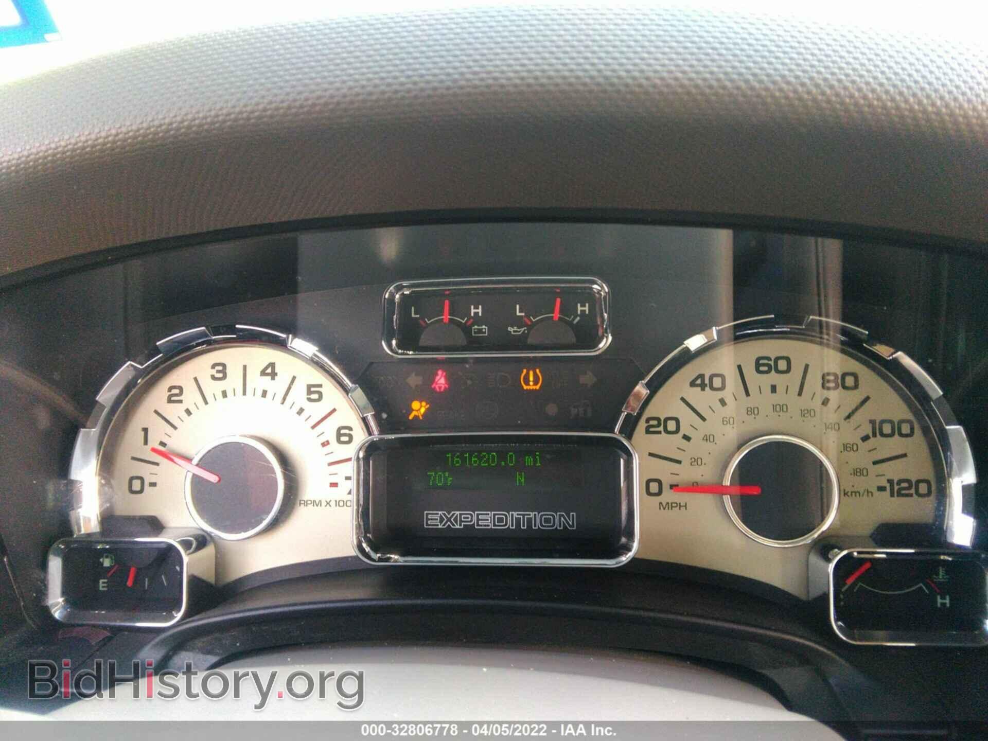 2008 FORD EXPEDITION - VIN: 1FMFU15568LA84503 - Фото 7