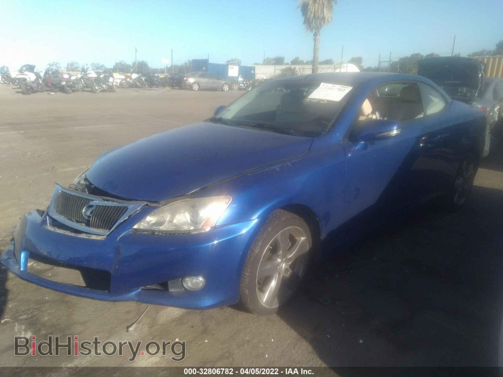 2010 LEXUS IS 250C - VIN: JTHFF2C21A2504207 - Фото 2