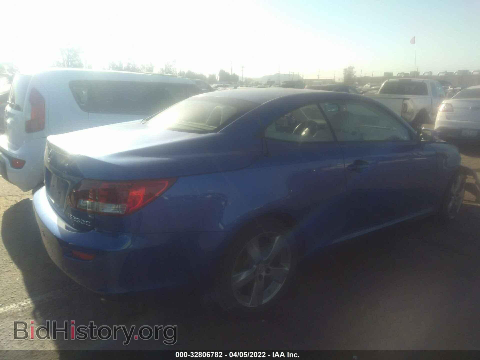 2010 LEXUS IS 250C - VIN: JTHFF2C21A2504207 - Фото 4