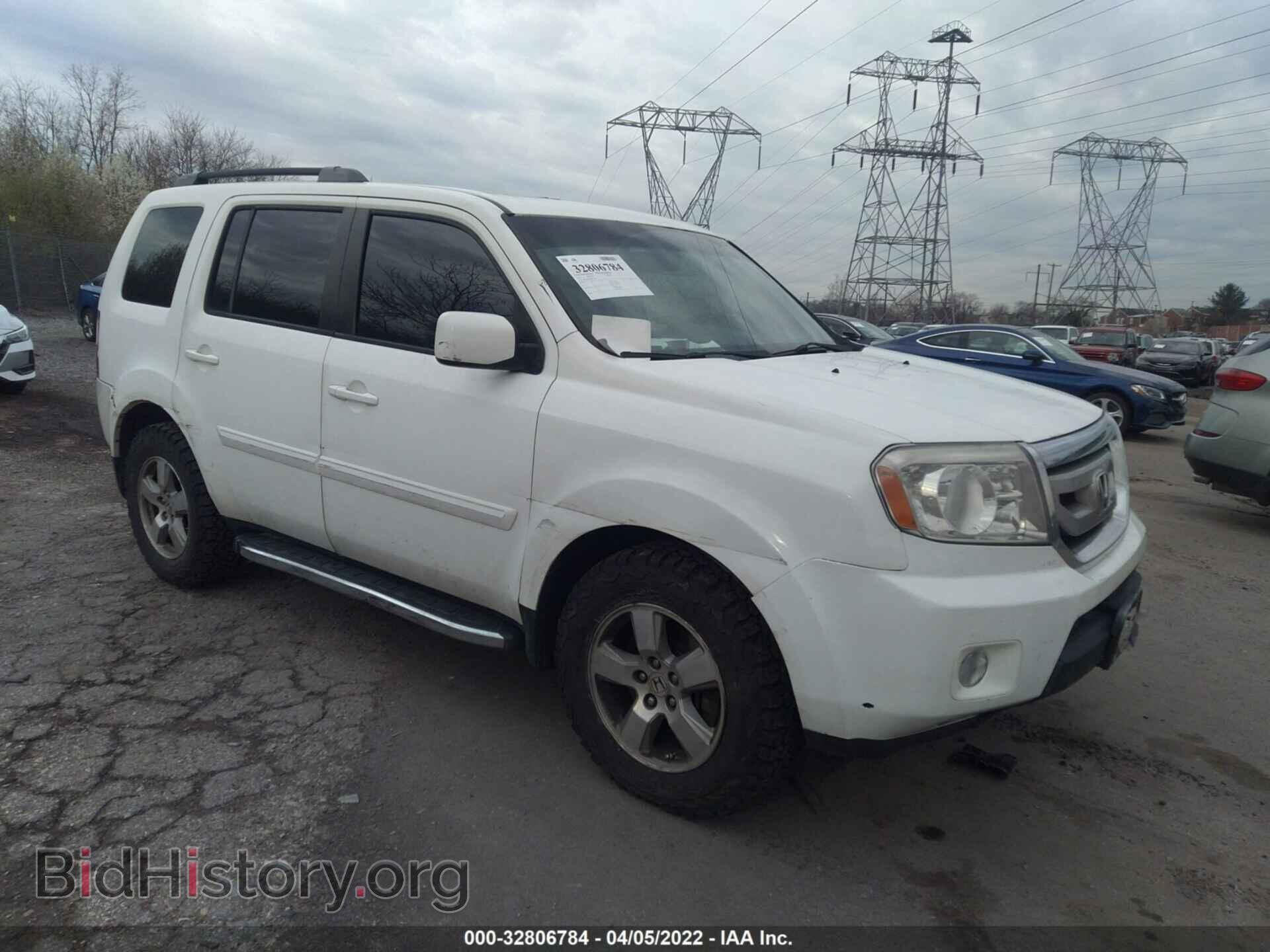 Photo 5FNYF4H50BB024490 - HONDA PILOT 2011