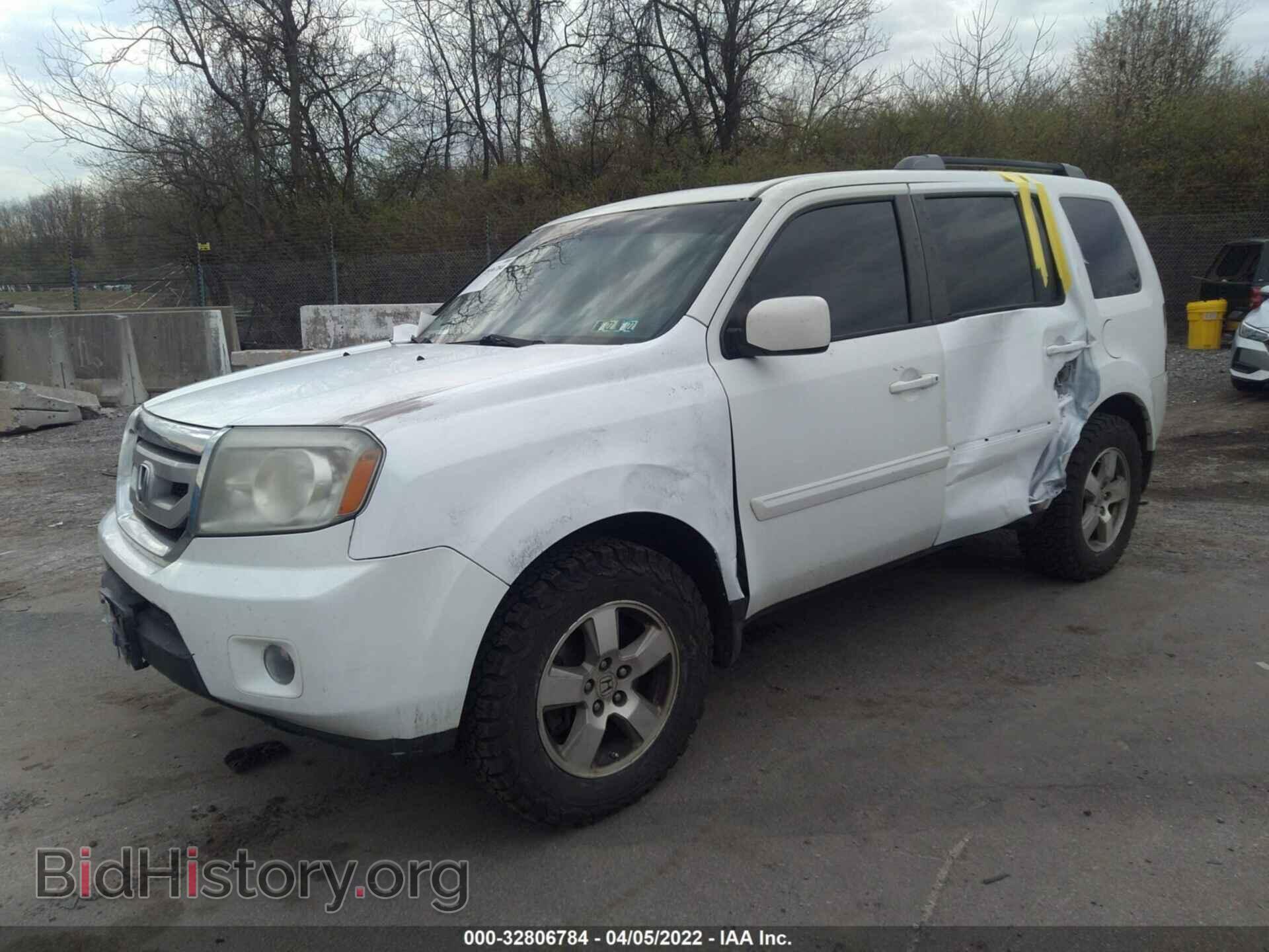 2011 HONDA PILOT - VIN: 5FNYF4H50BB024490 - Photo 2