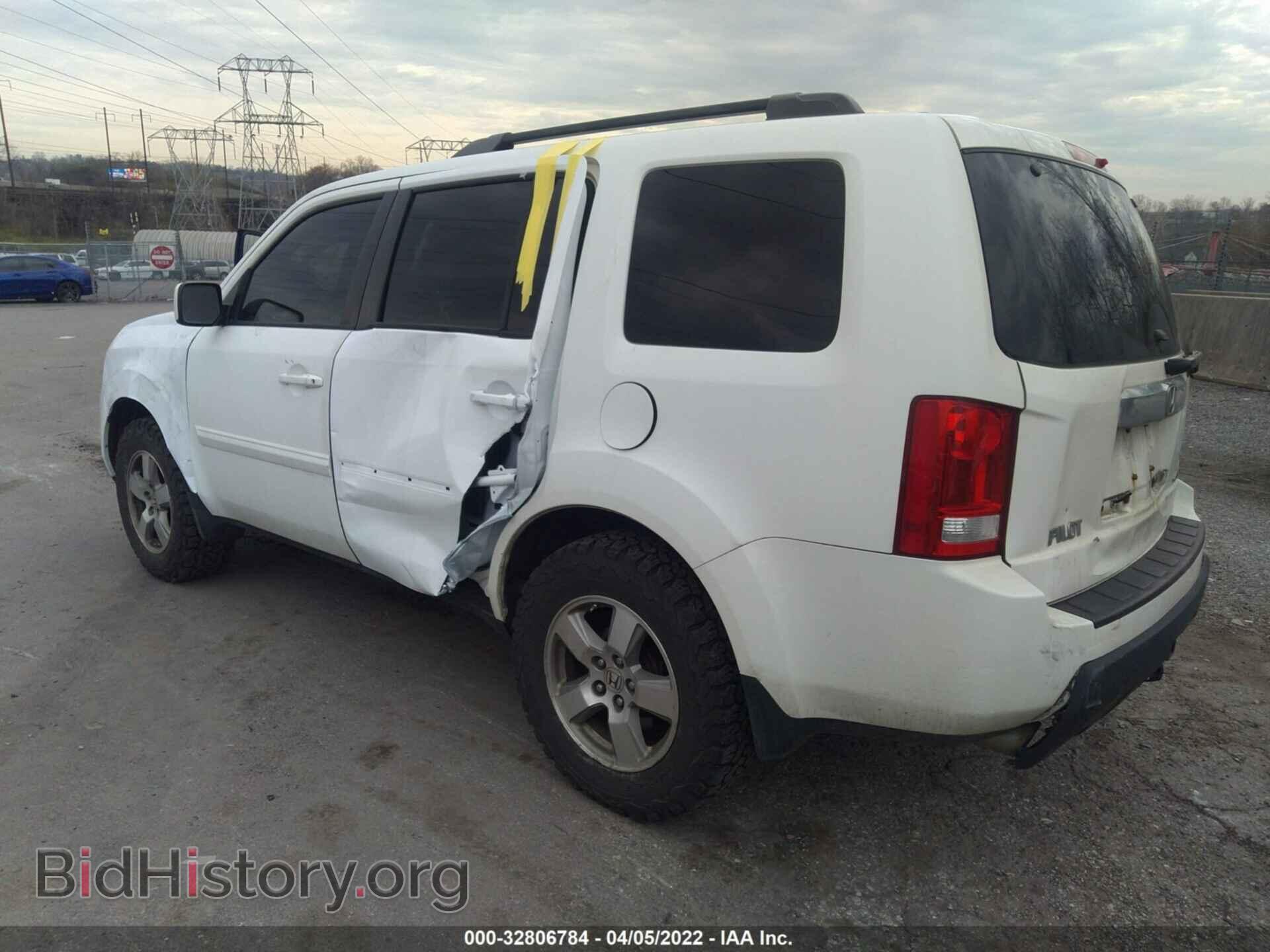 2011 HONDA PILOT - VIN: 5FNYF4H50BB024490 - Photo 3