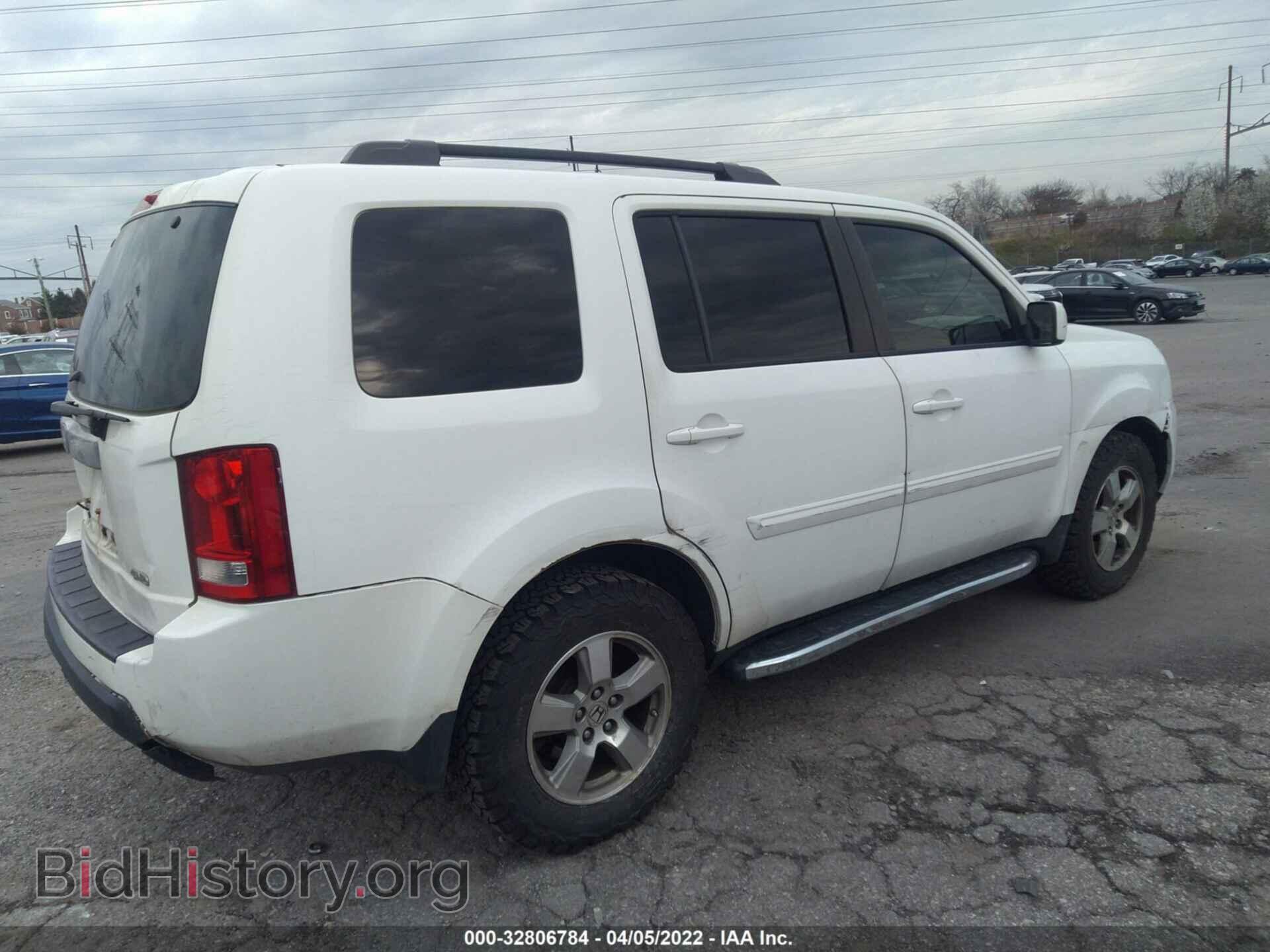 2011 HONDA PILOT - VIN: 5FNYF4H50BB024490 - Photo 4