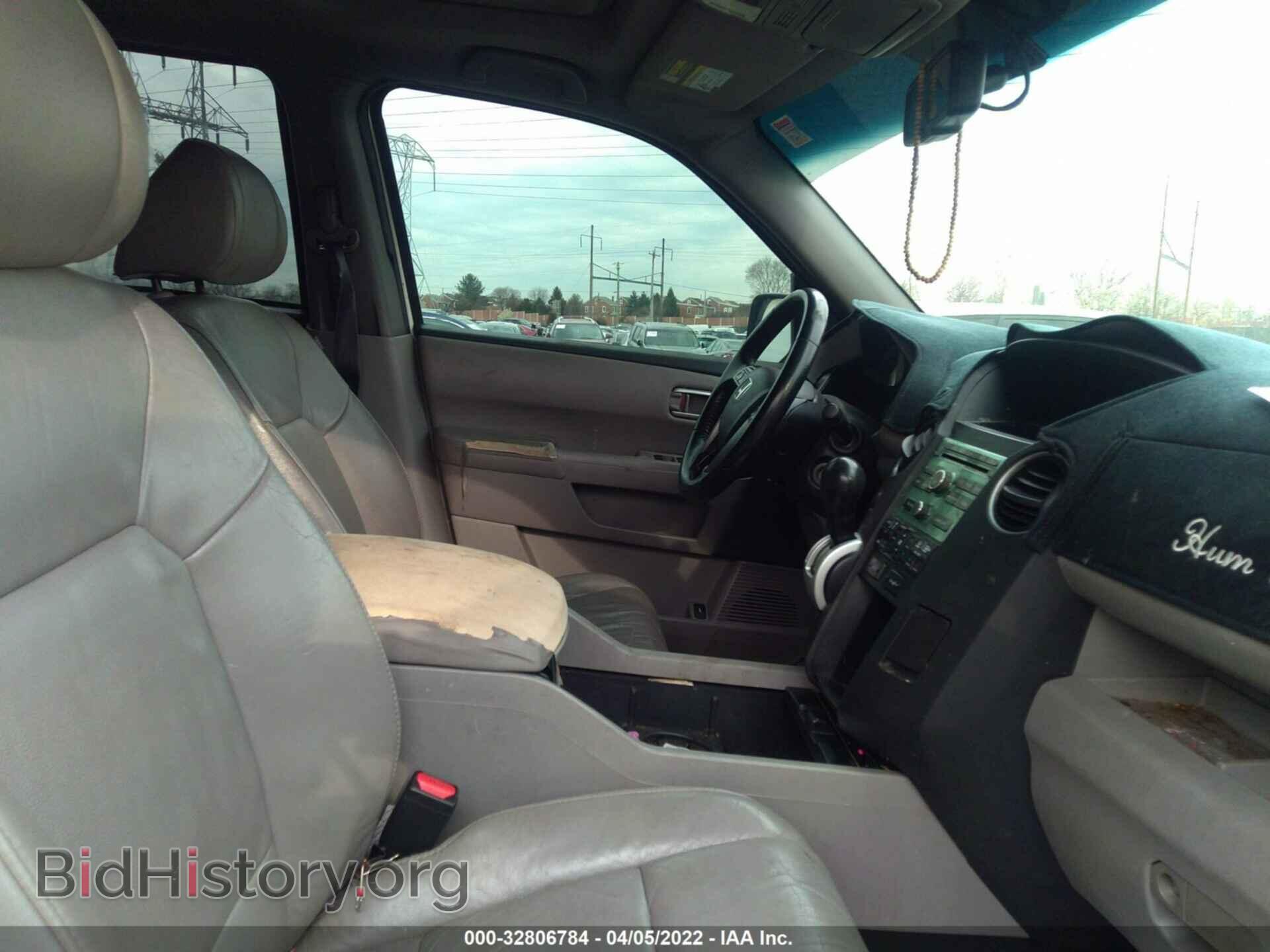 2011 HONDA PILOT - VIN: 5FNYF4H50BB024490 - Photo 5