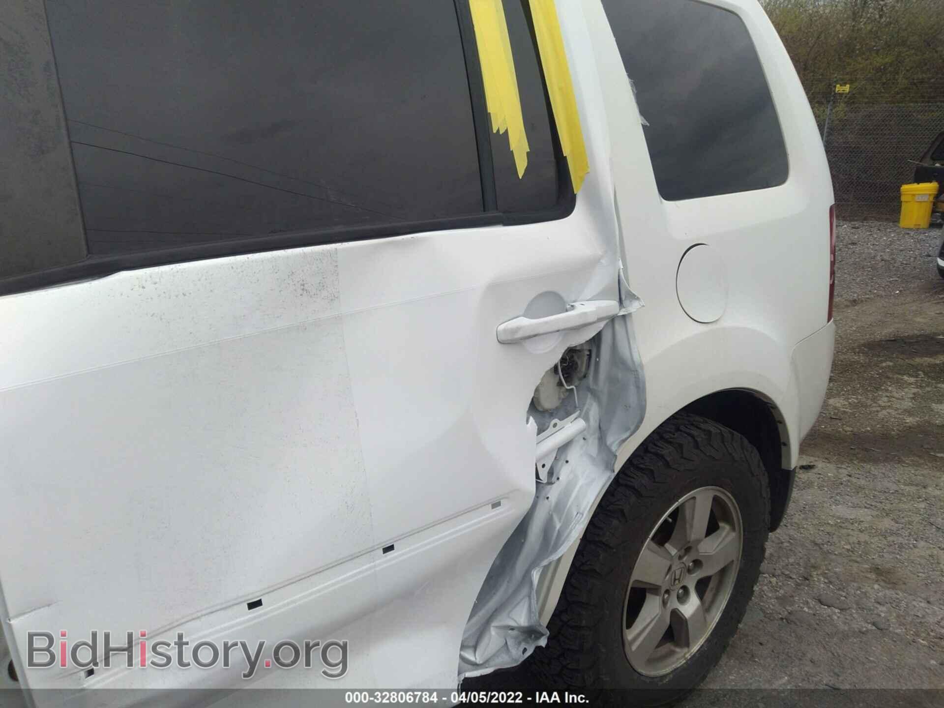 2011 HONDA PILOT - VIN: 5FNYF4H50BB024490 - Photo 6