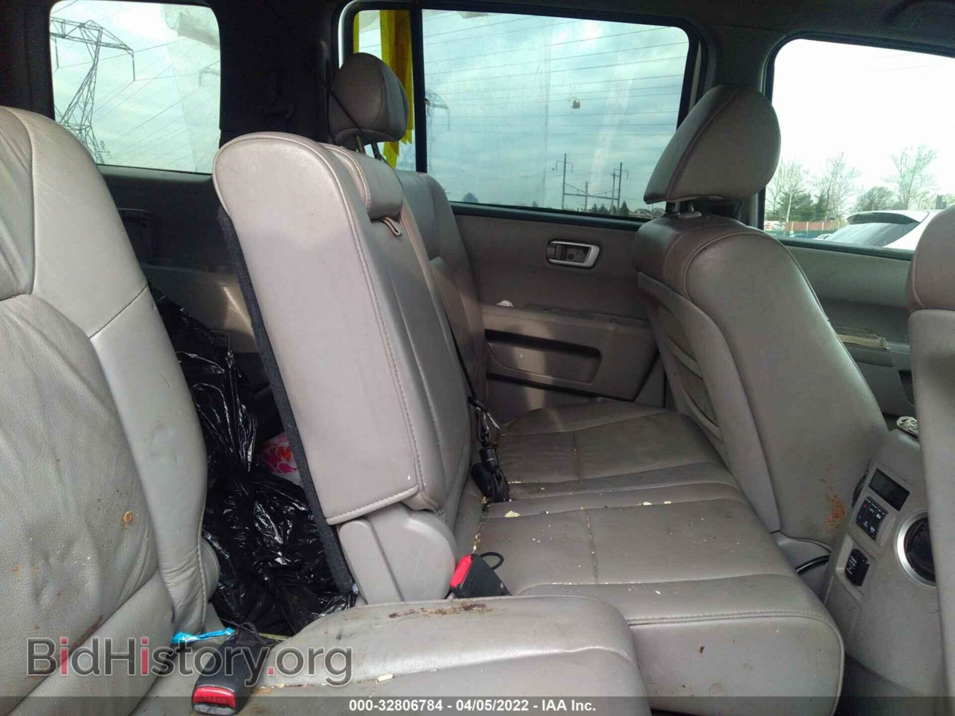 2011 HONDA PILOT - VIN: 5FNYF4H50BB024490 - Photo 8