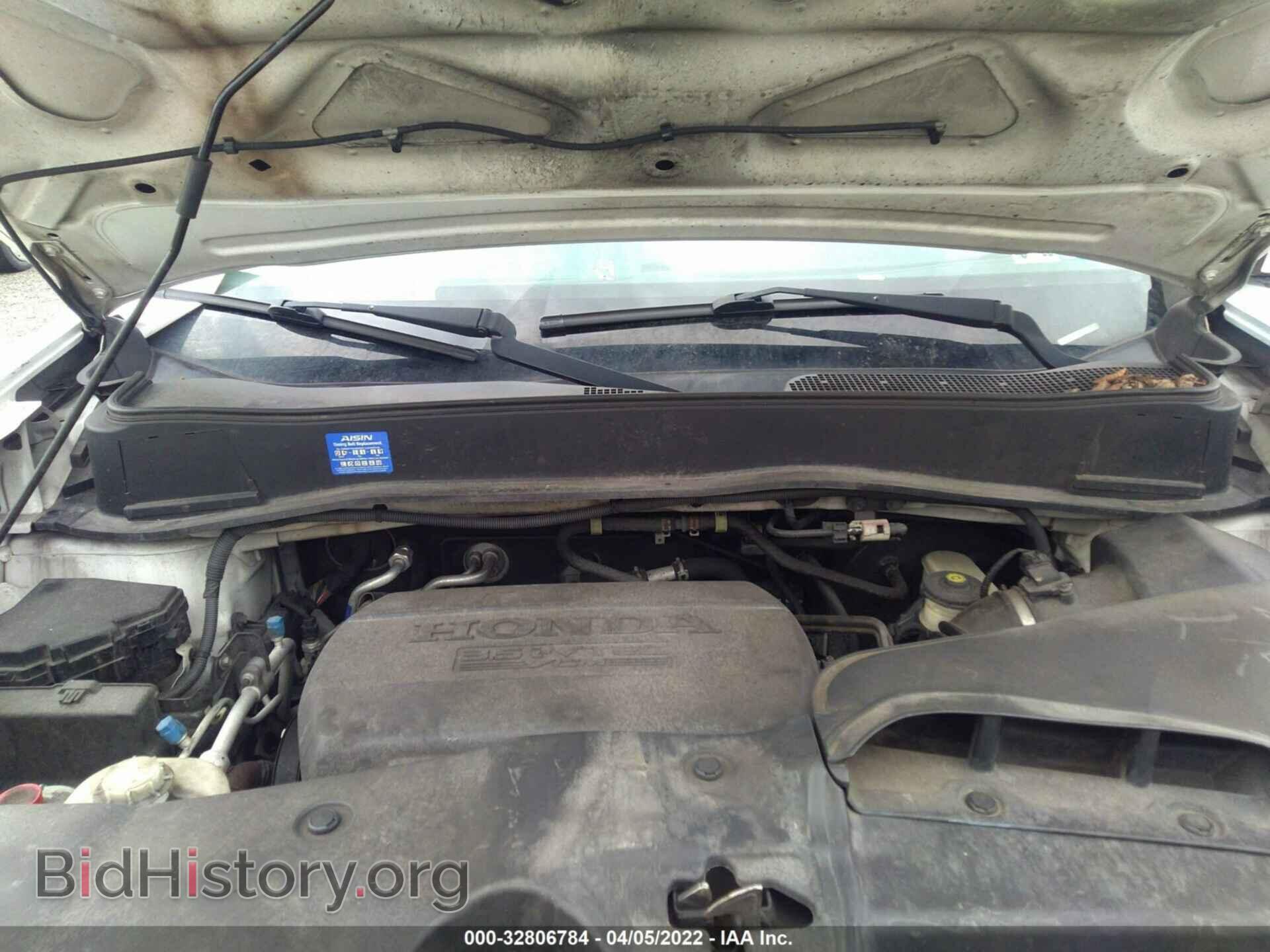 2011 HONDA PILOT - VIN: 5FNYF4H50BB024490 - Photo 10