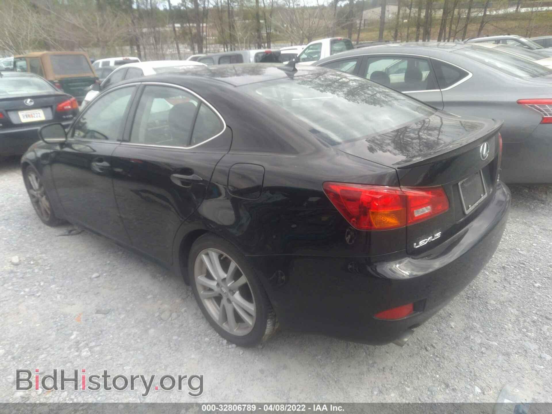 2007 LEXUS IS 350 - VIN: JTHBE262975015221 - Фото 3