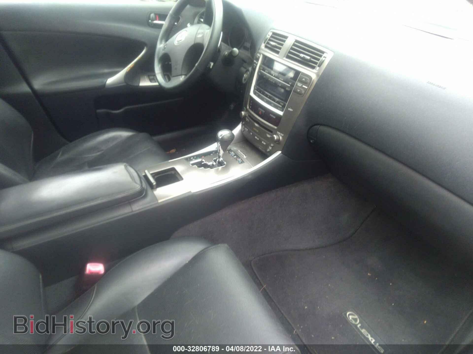 2007 LEXUS IS 350 - VIN: JTHBE262975015221 - Фото 5