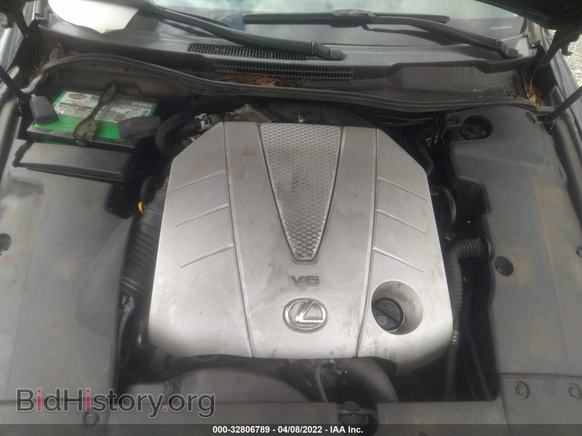 2007 LEXUS IS 350 - VIN: JTHBE262975015221 - Фото 10