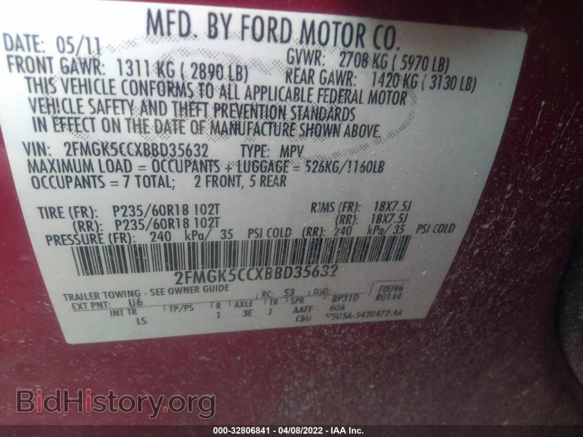 2011 FORD FLEX - VIN: 2FMGK5CCXBBD35632 - Photo 9