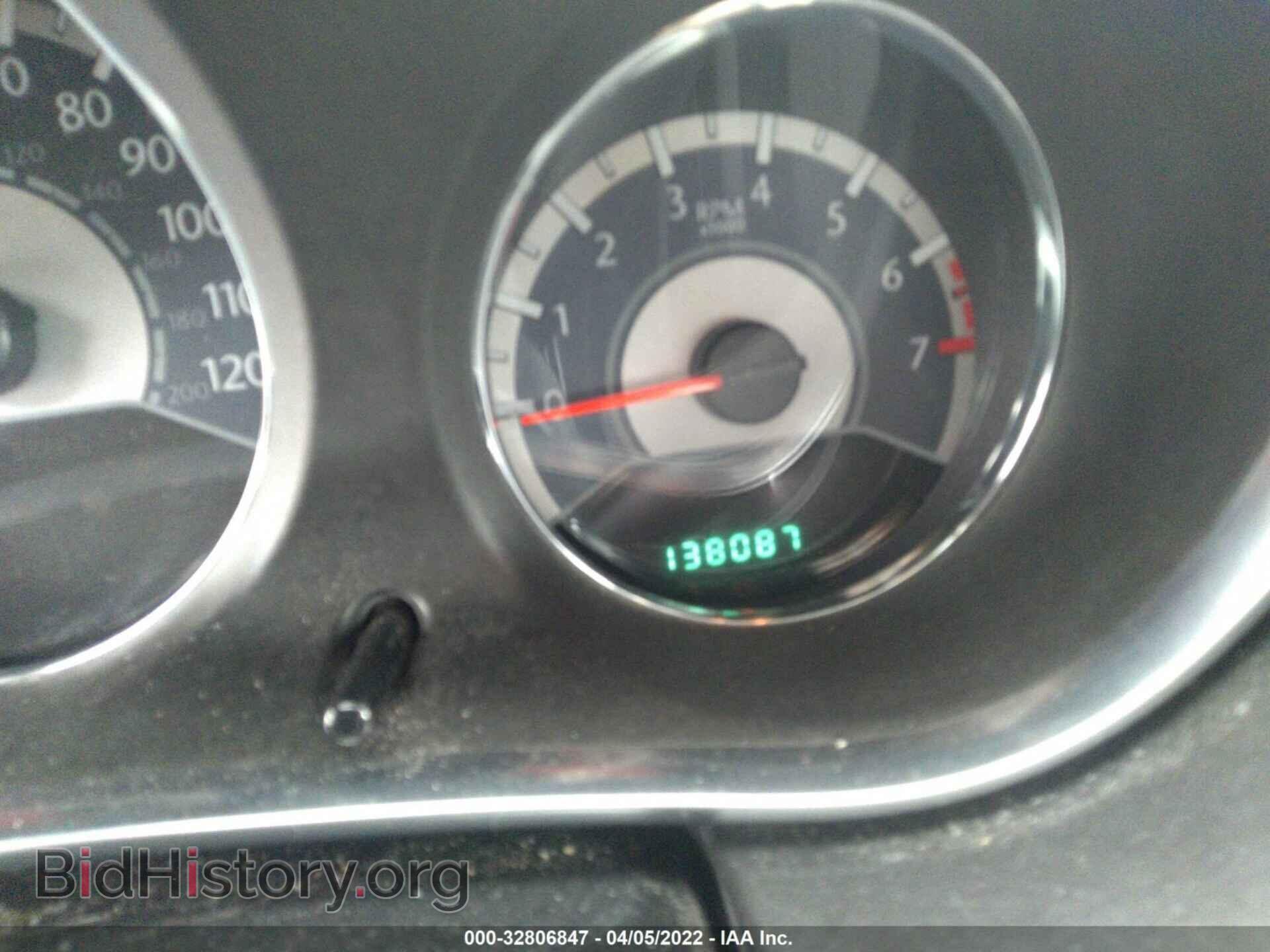 2014 CHRYSLER 200 - VIN: 1C3CCBAB2EN237233 - Photo 7