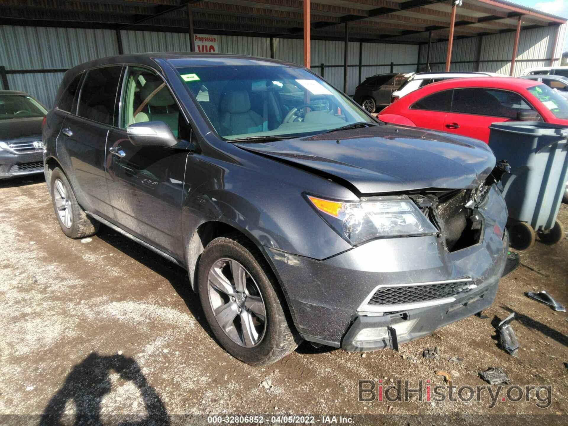 Photo 2HNYD2H27BH507592 - ACURA MDX 2011