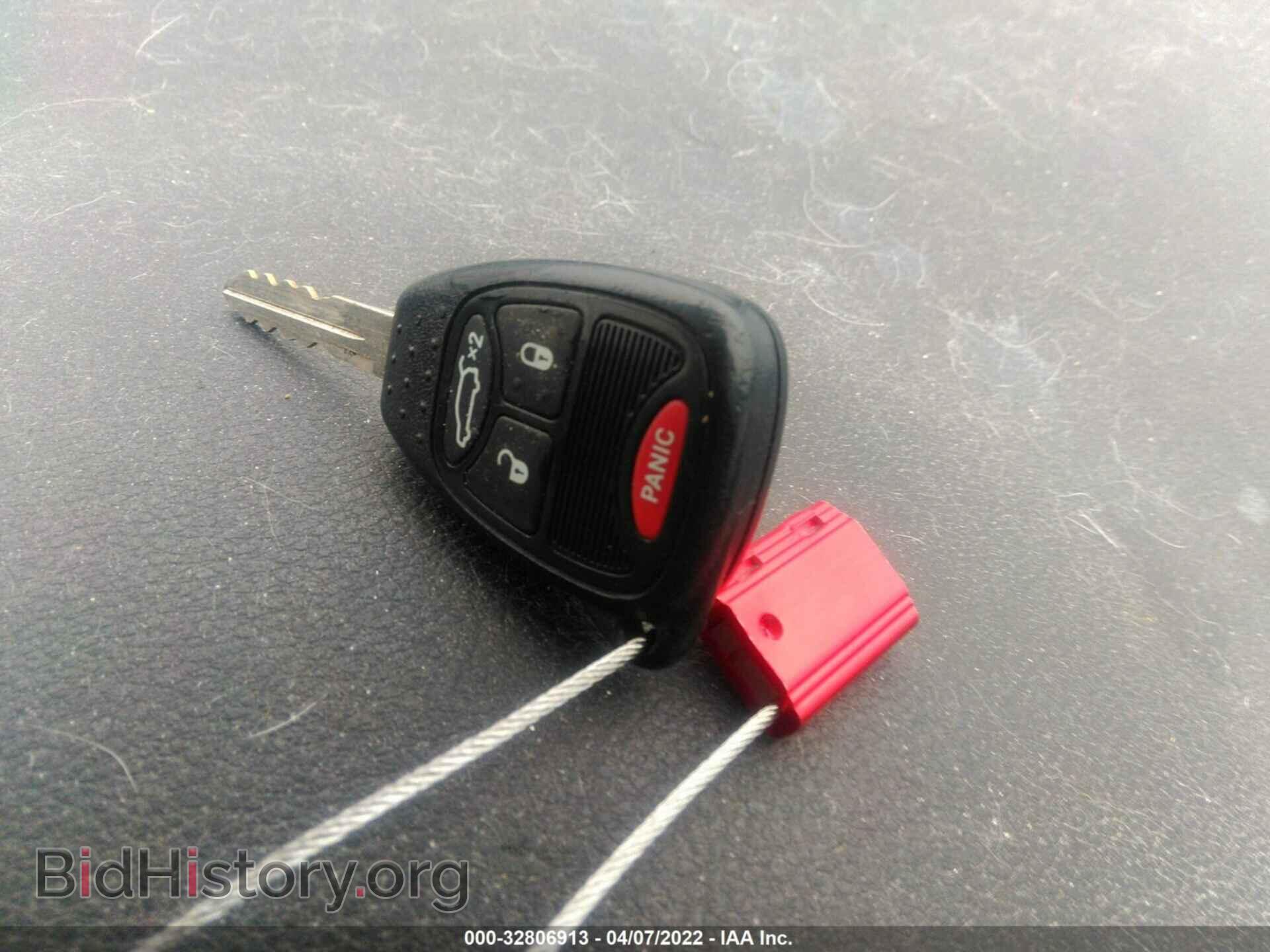 2012 CHRYSLER 200 - VIN: 1C3CCBBG8CN131361 - Фото 11